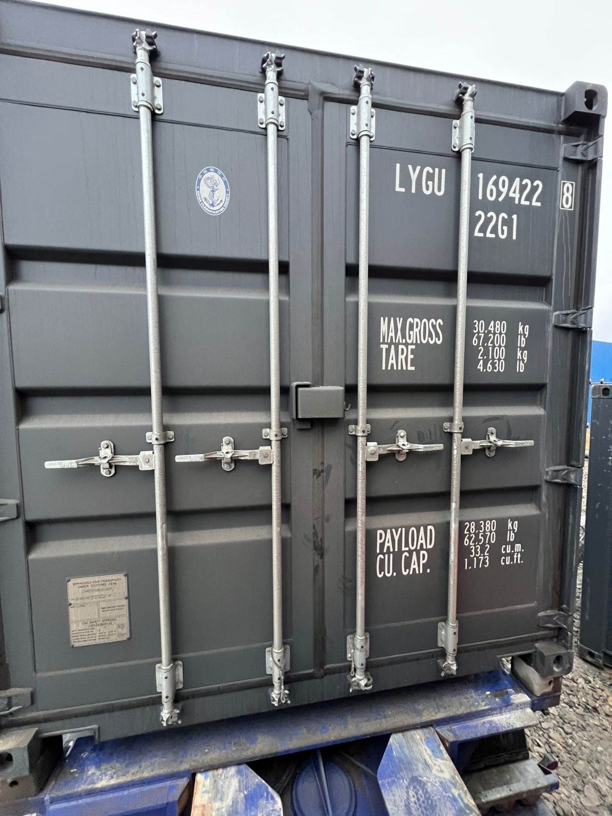 Морской контейнер LYGU1694228