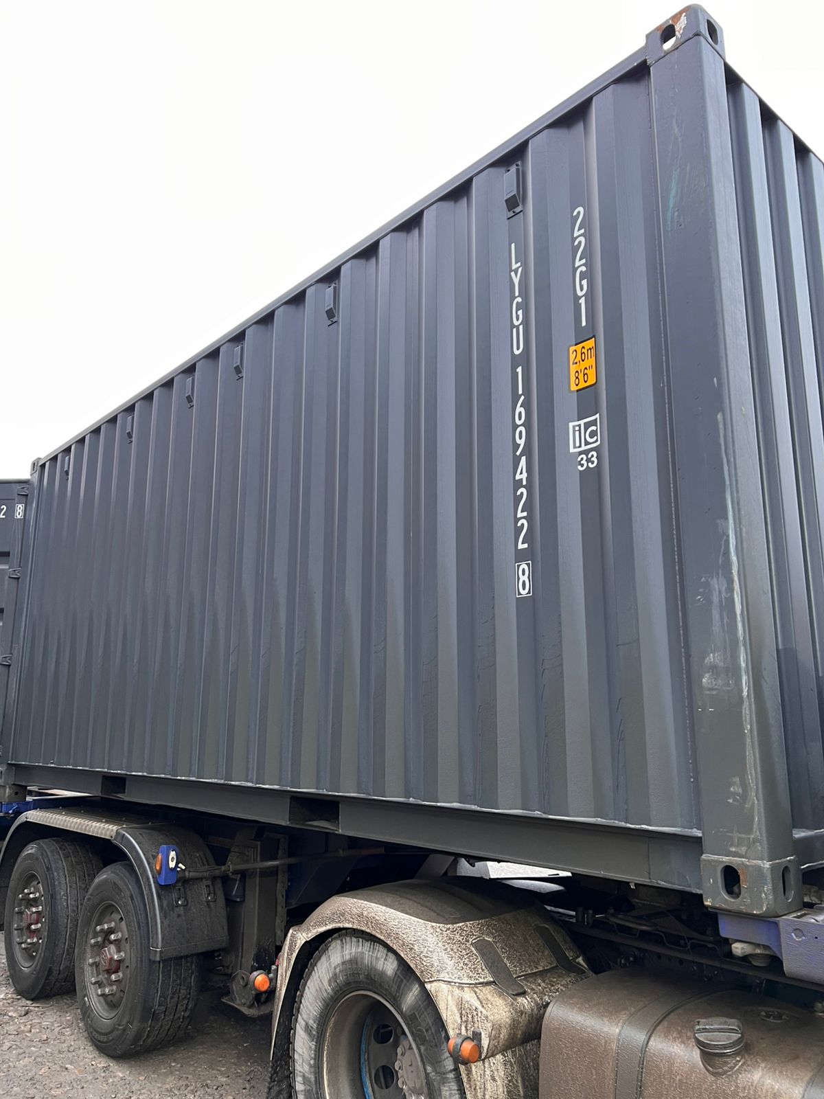 Морской контейнер LYGU1694228