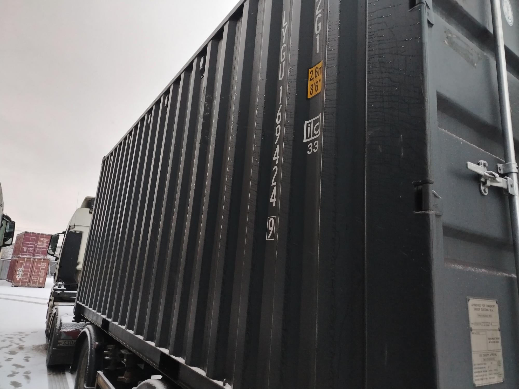 Морской контейнер LYGU1694249