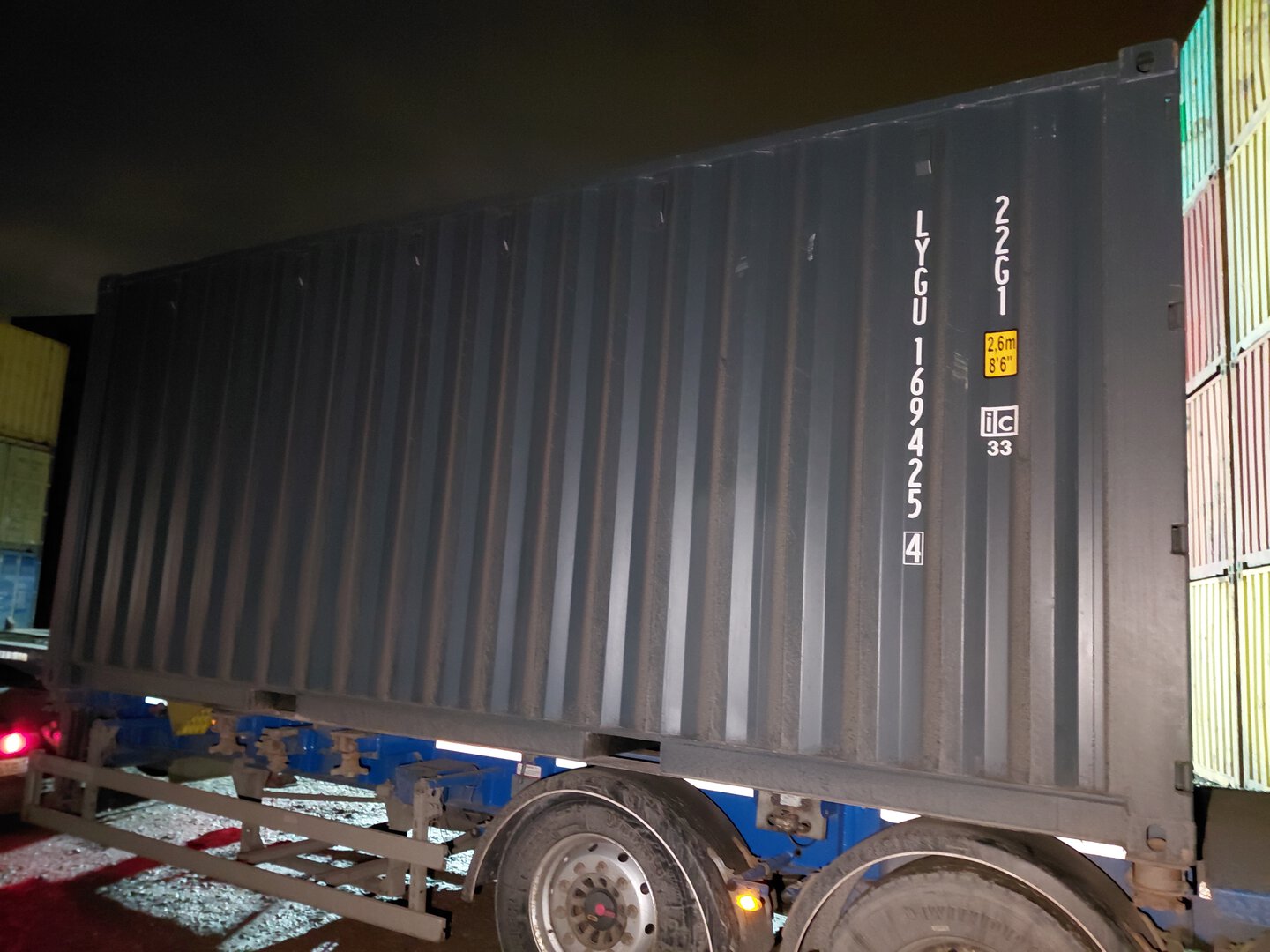 Морской контейнер LYGU1694254