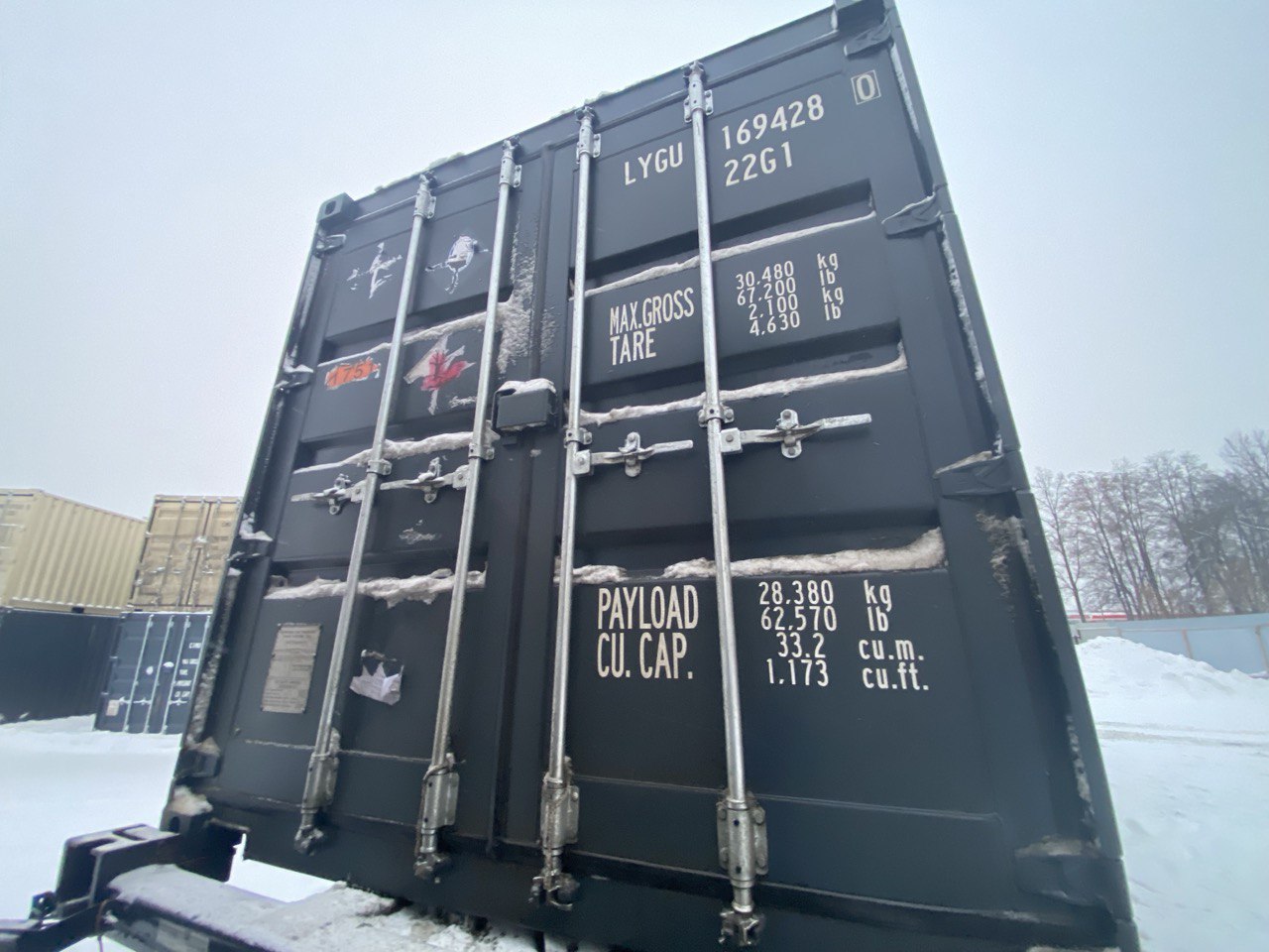 Морской контейнер LYGU1694280