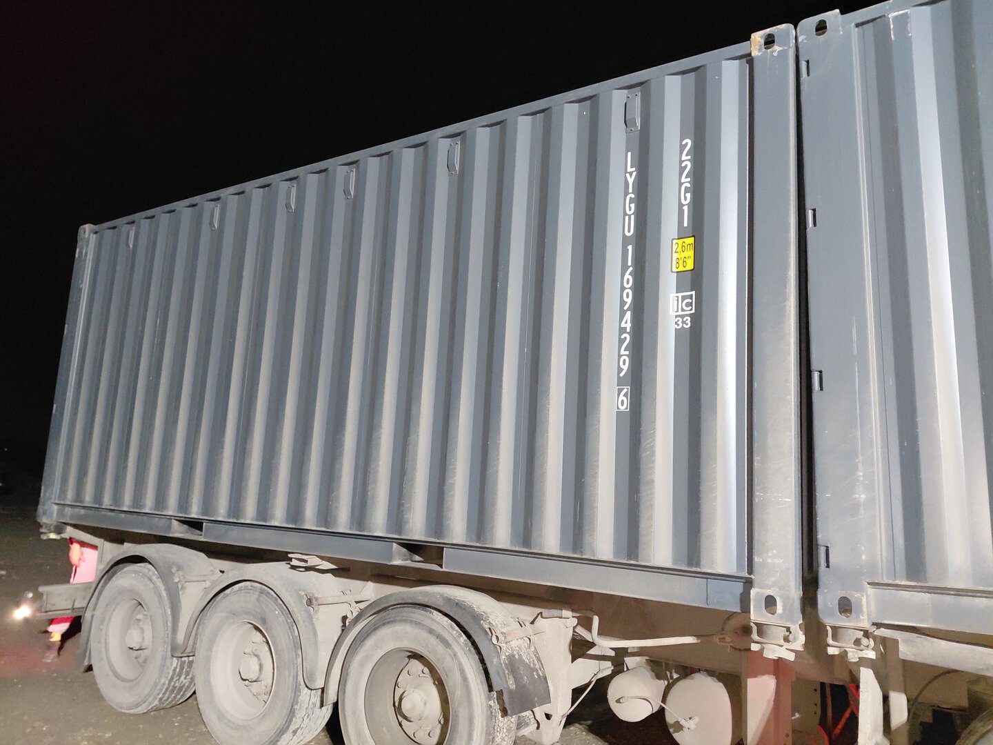 Морской контейнер LYGU1694296