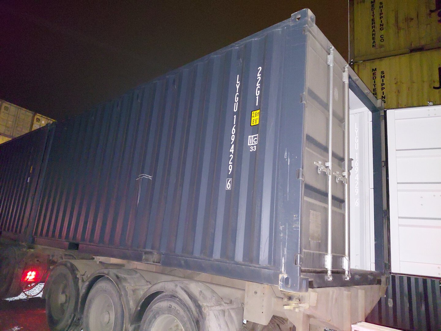 Морской контейнер LYGU1694296