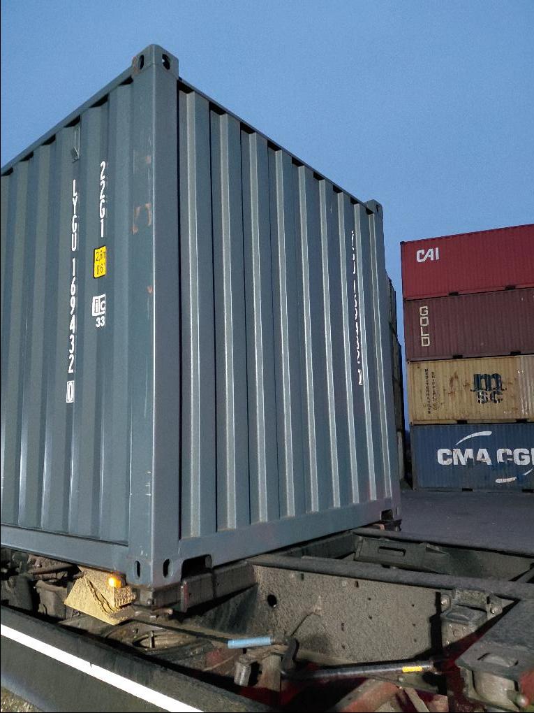 Морской контейнер LYGU1694320