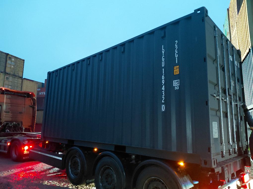 Морской контейнер LYGU1694320