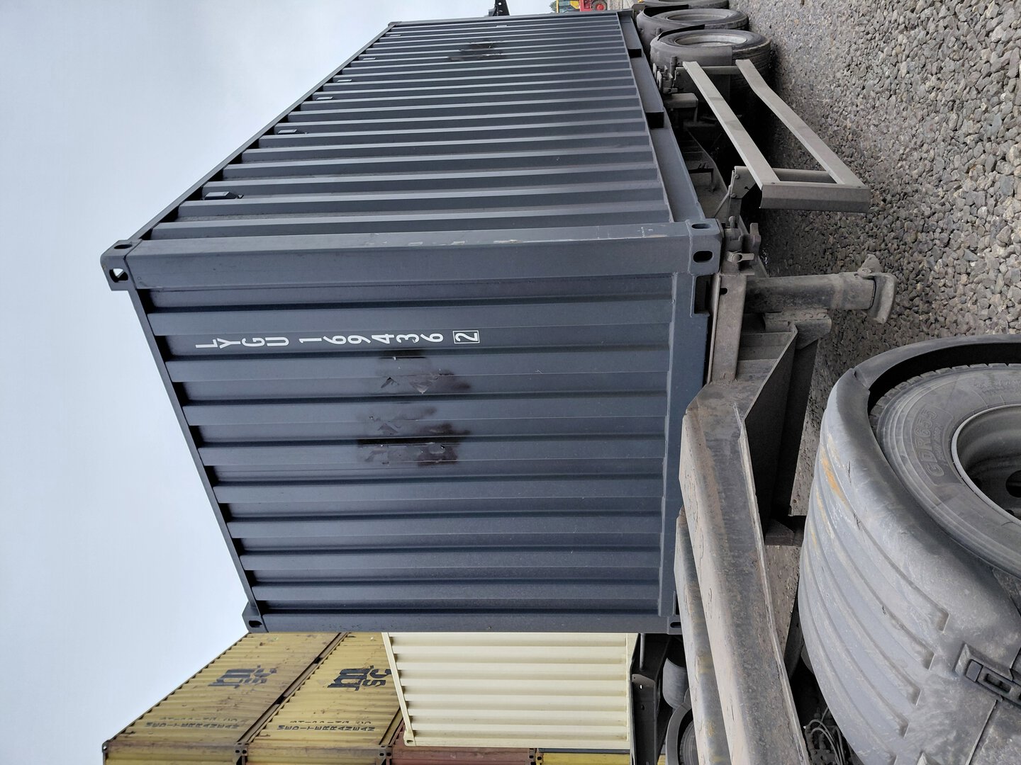 Морской контейнер LYGU1694362