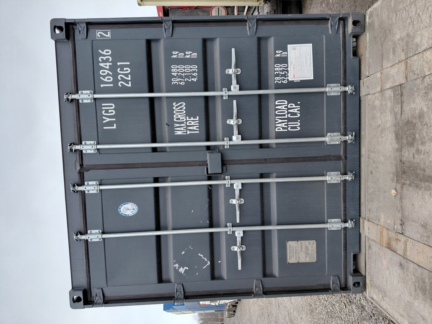 Морской контейнер LYGU1694362