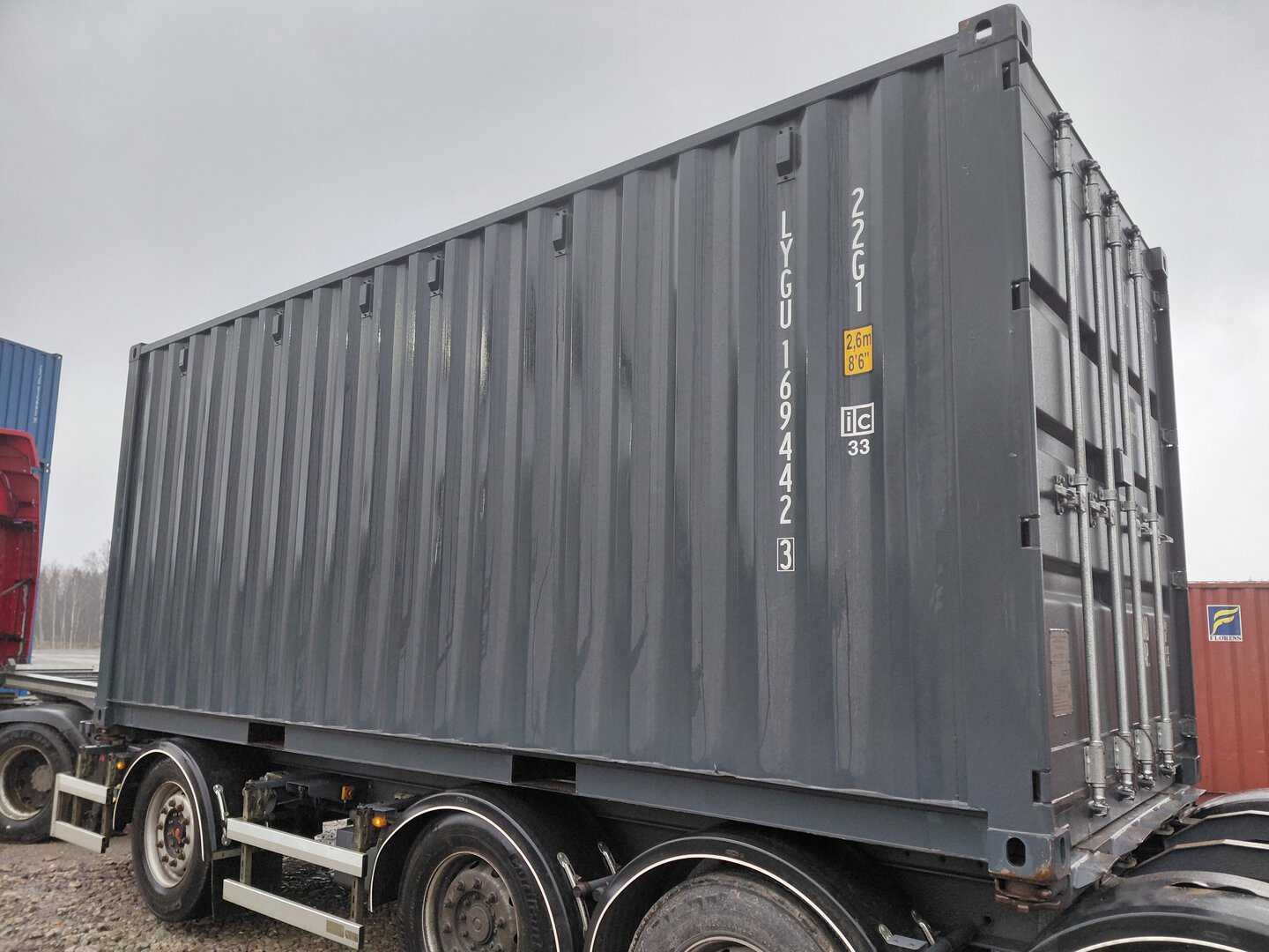 Морской контейнер LYGU1694423