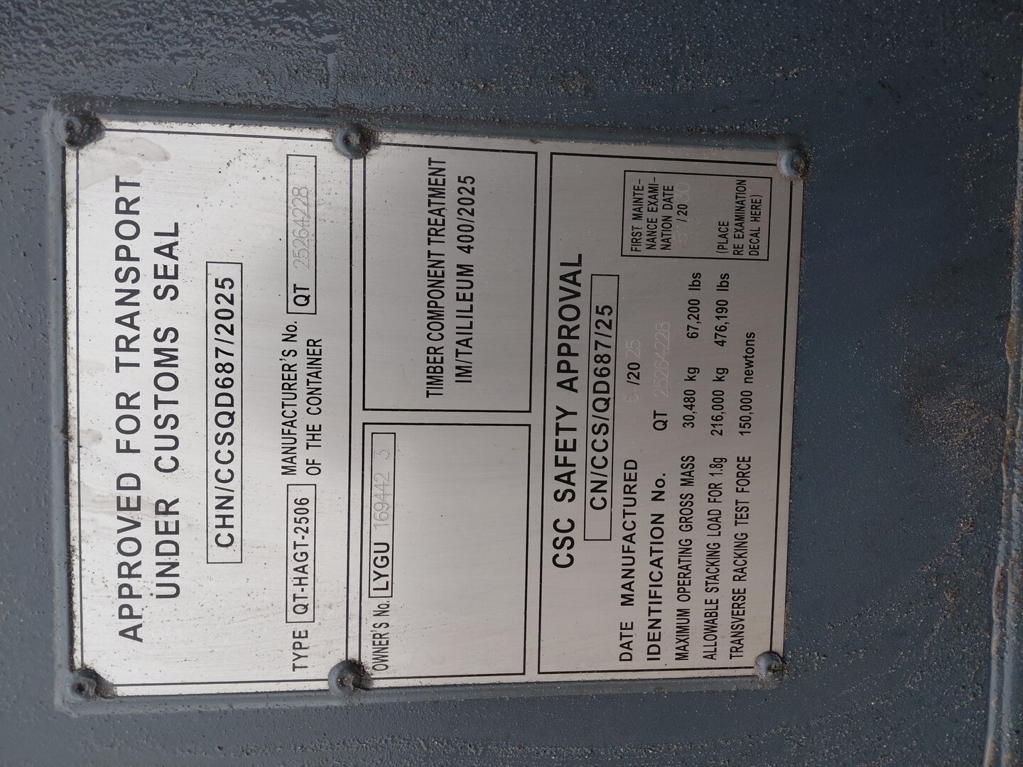 Морской контейнер LYGU1694423