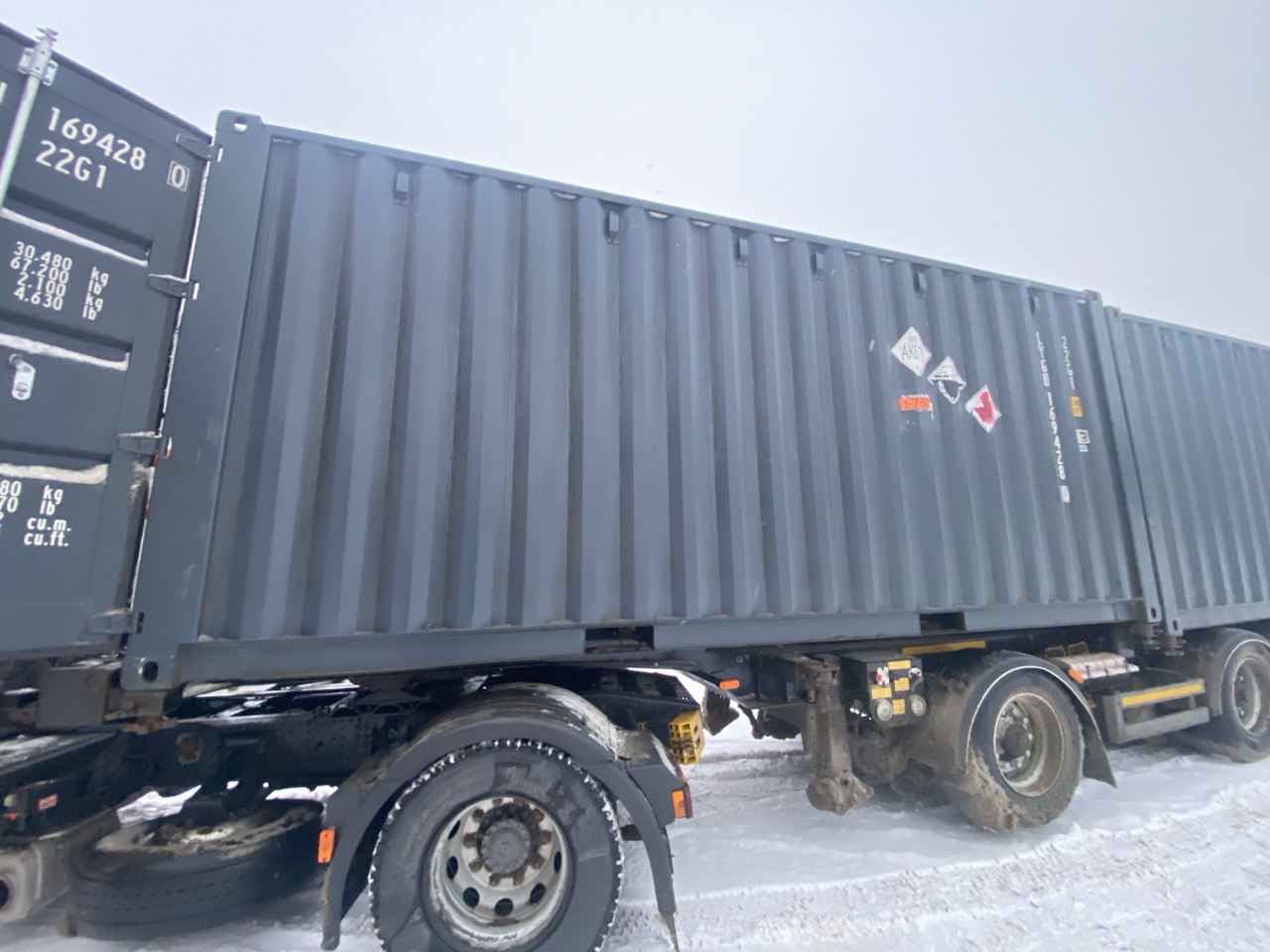 Морской контейнер LYGU1694444