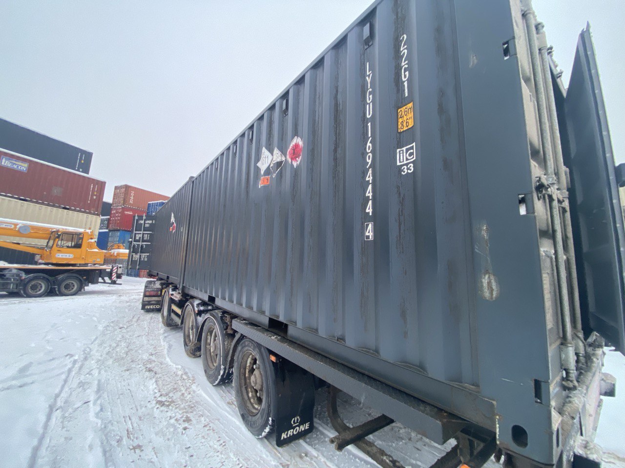 Морской контейнер LYGU1694444