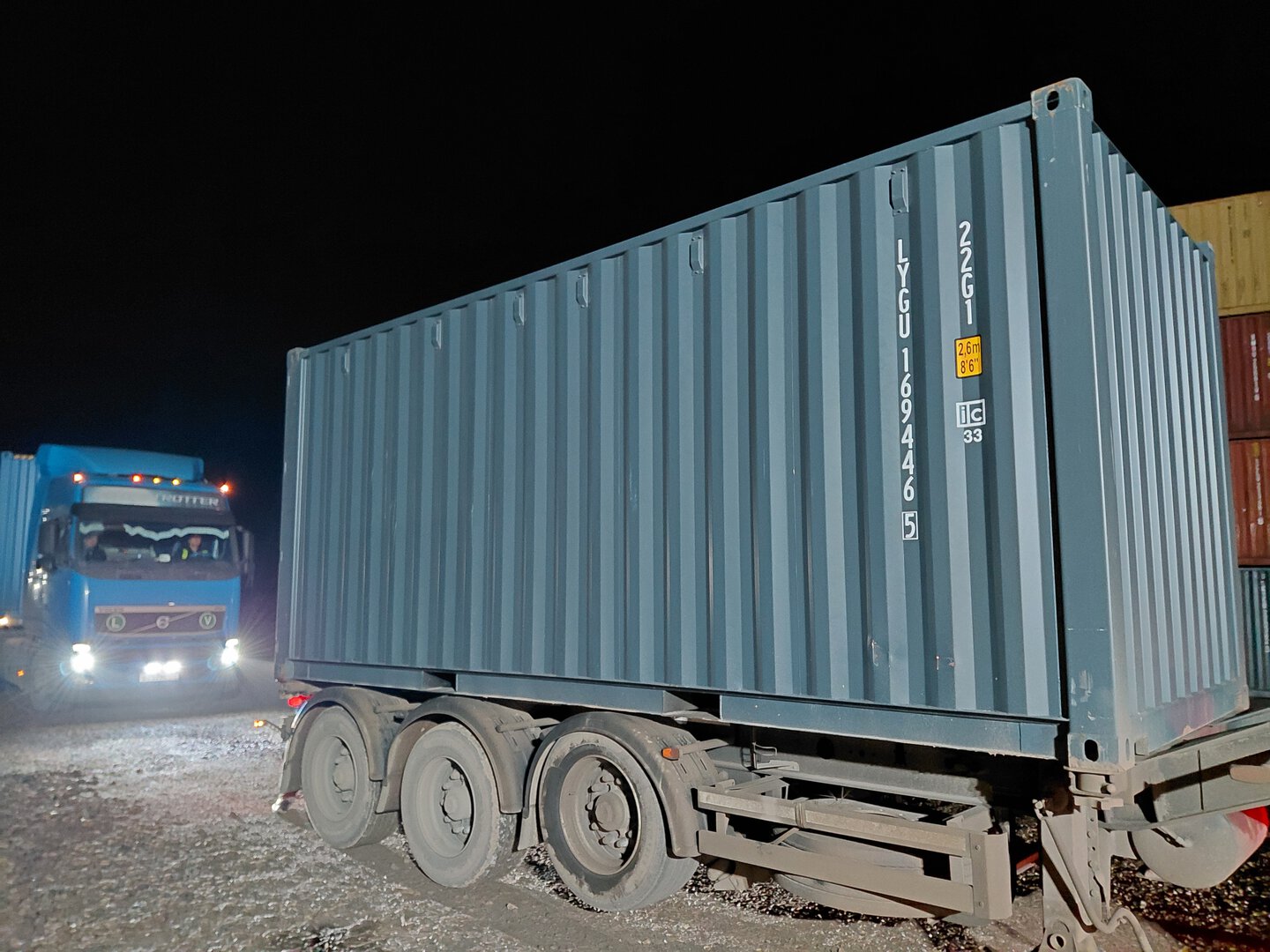 Морской контейнер LYGU1694465