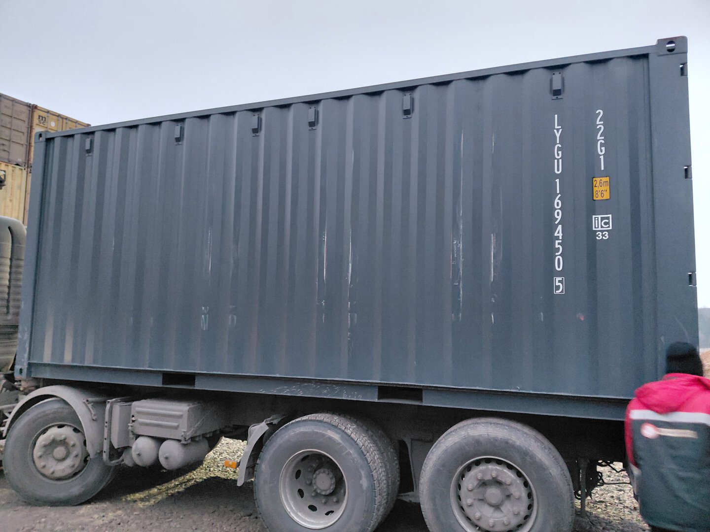 Морской контейнер LYGU1694505