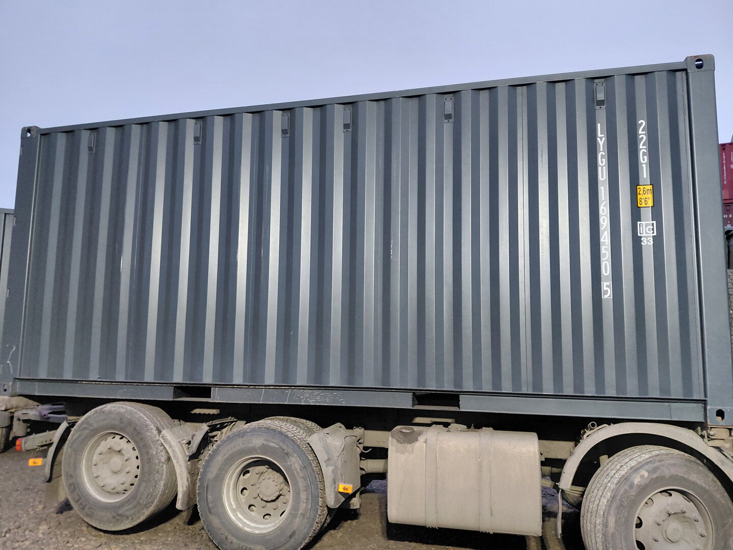 Морской контейнер LYGU1694505