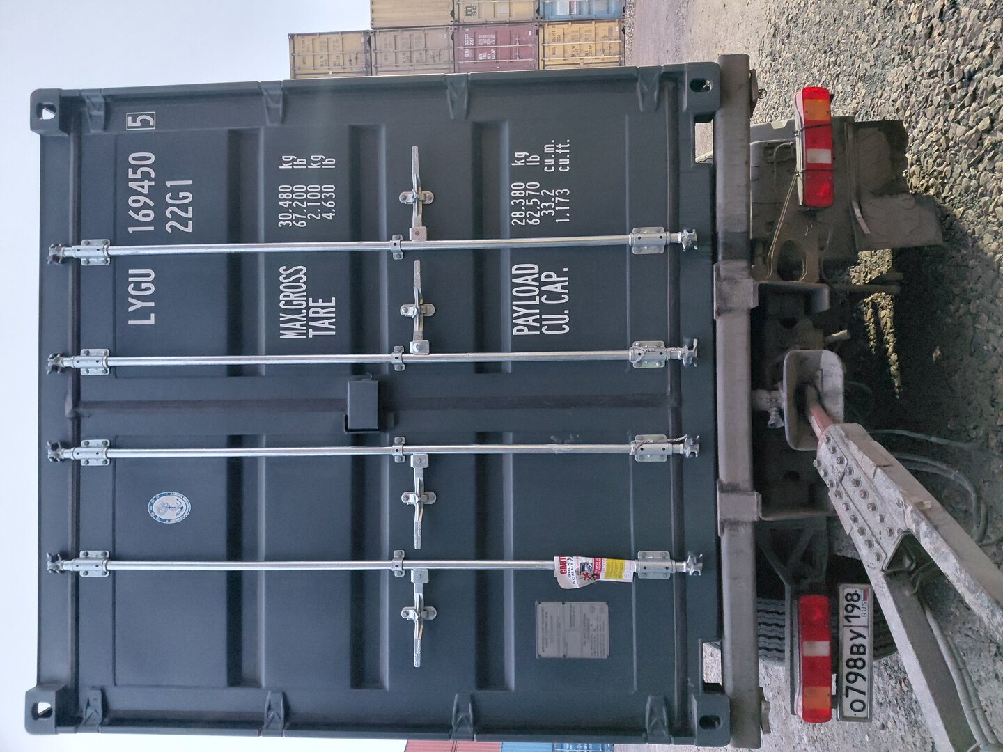 Морской контейнер LYGU1694505