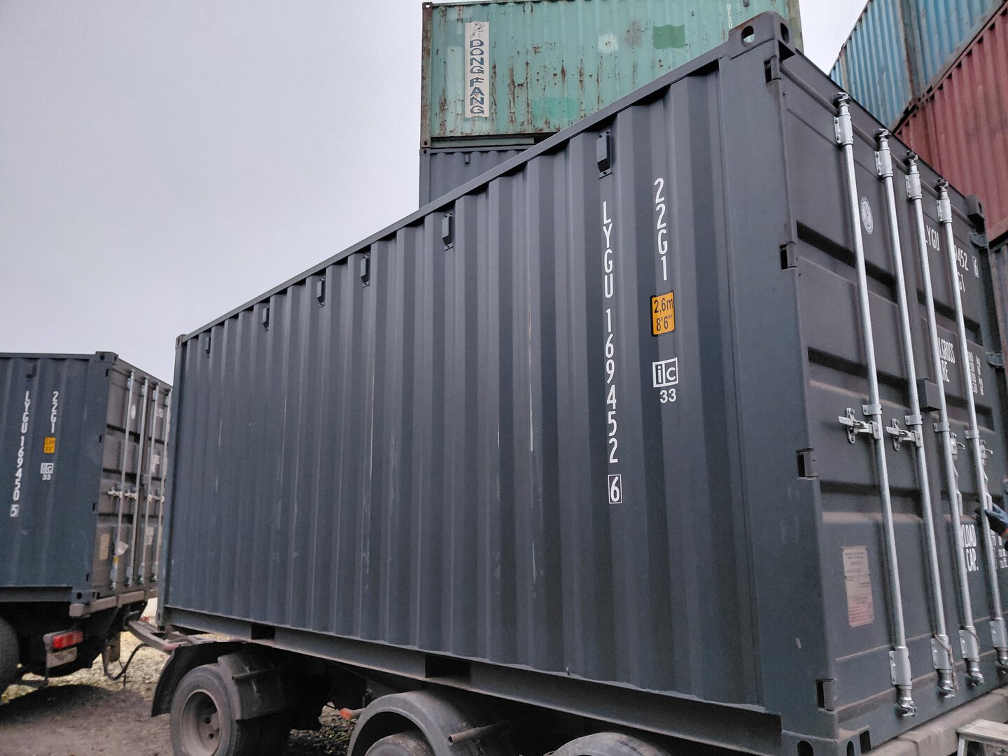 Морской контейнер LYGU1694526