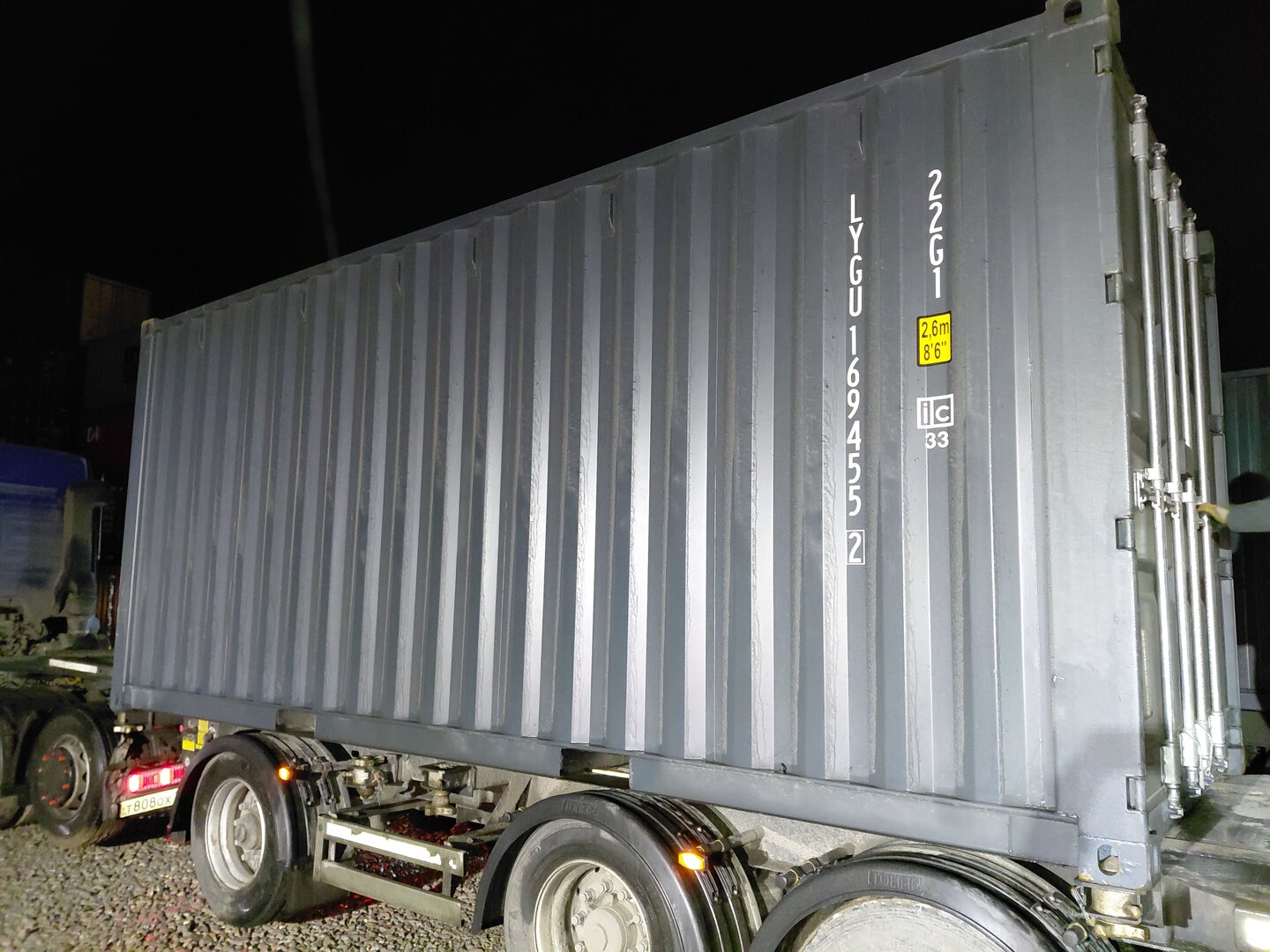 Морской контейнер LYGU1694552