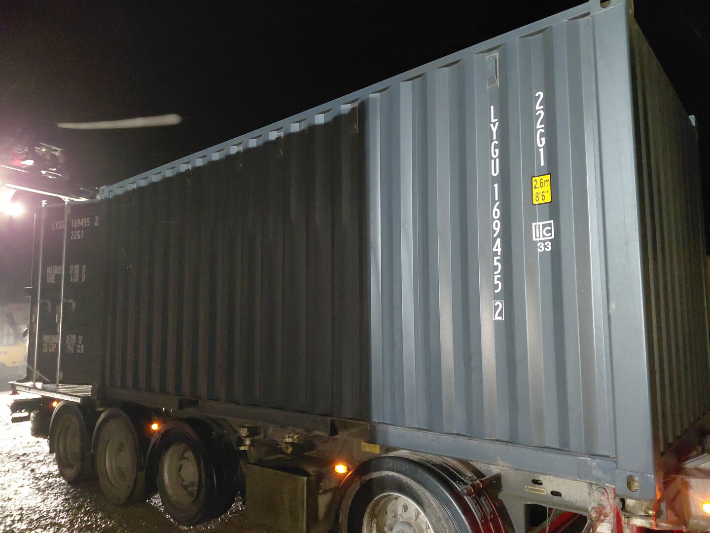 Морской контейнер LYGU1694552