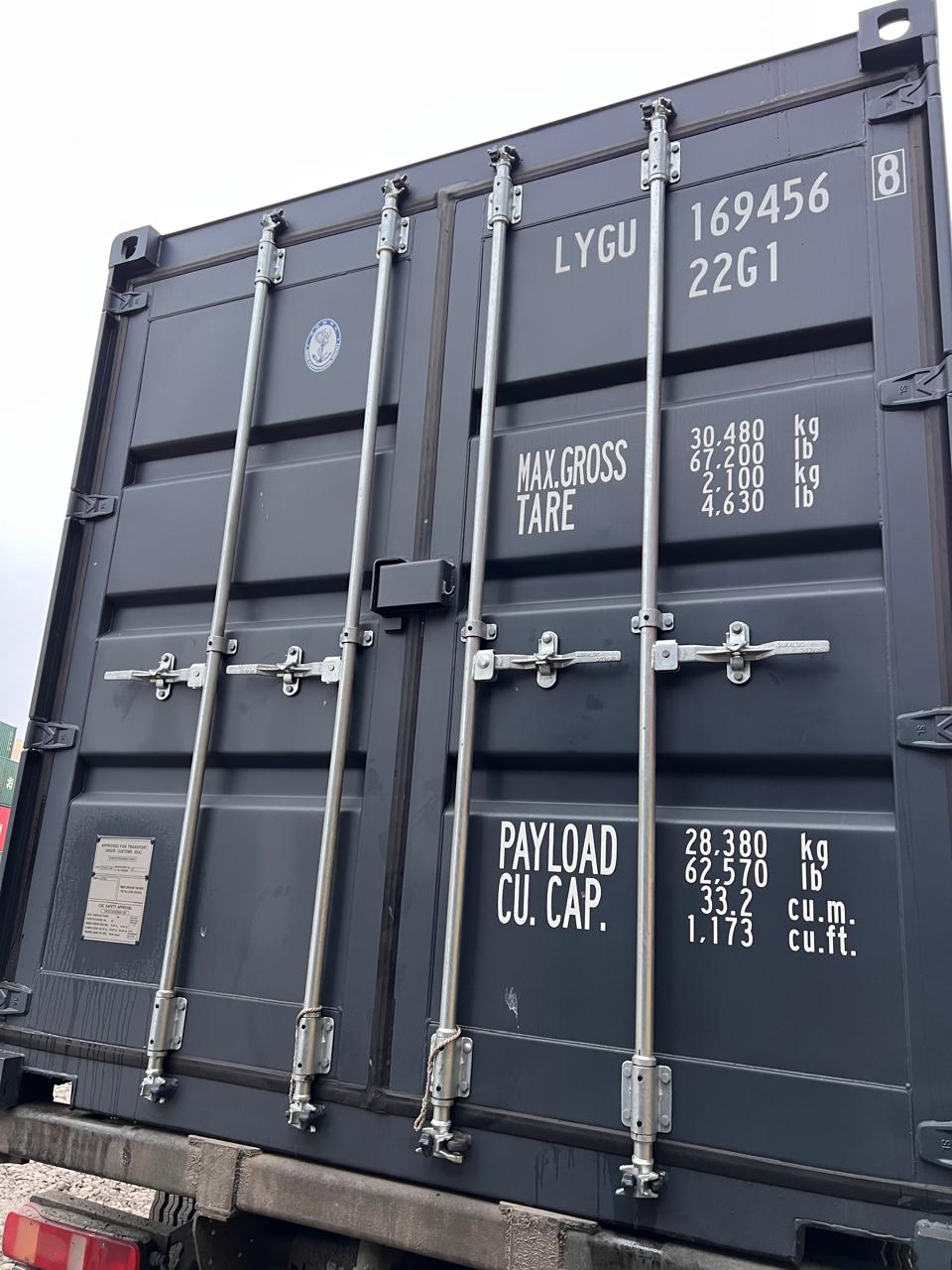 Морской контейнер LYGU1694568