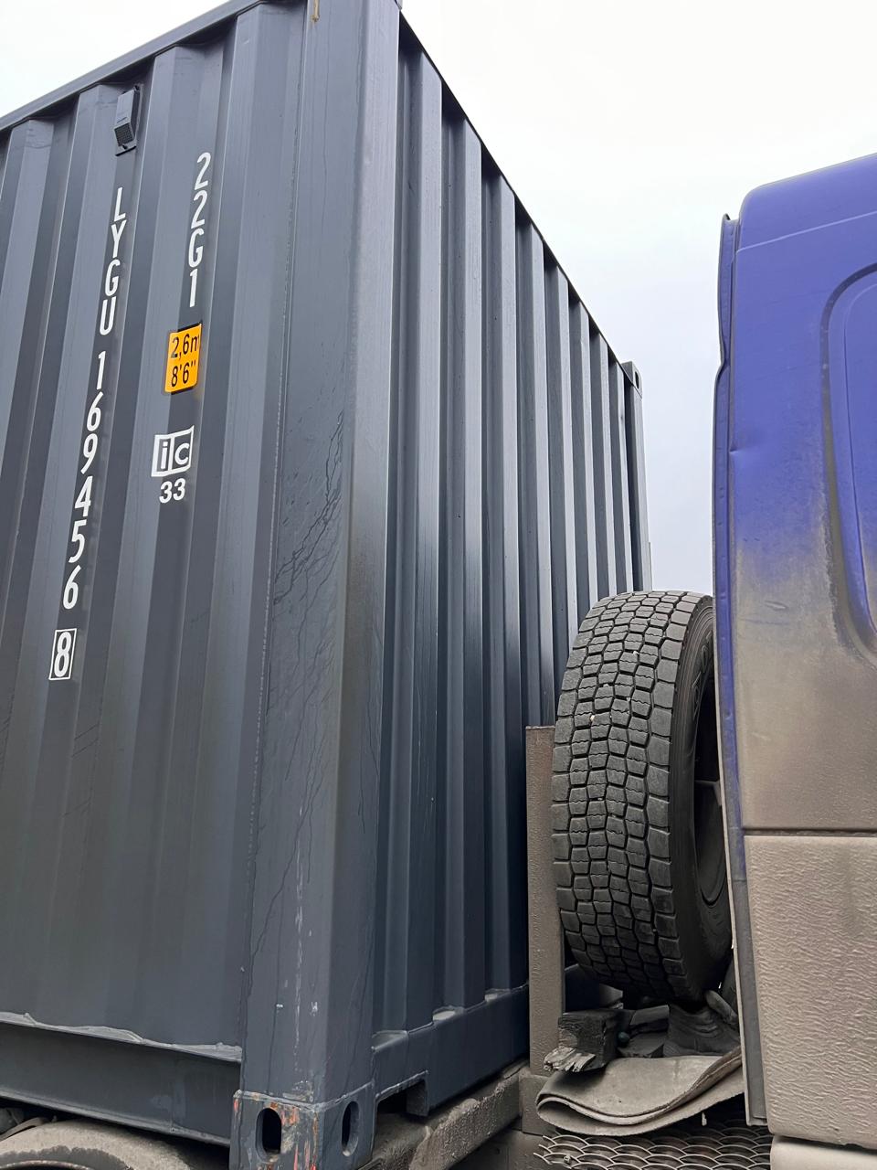 Морской контейнер LYGU1694568