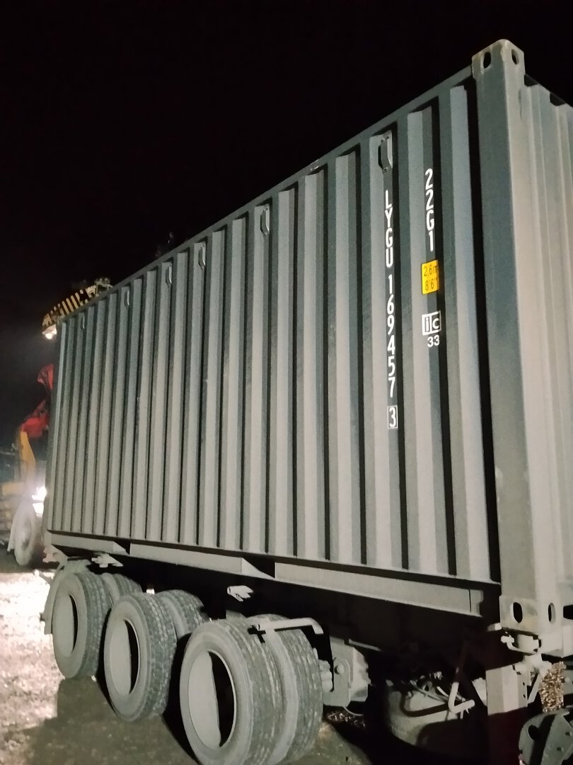 Морской контейнер LYGU1694573