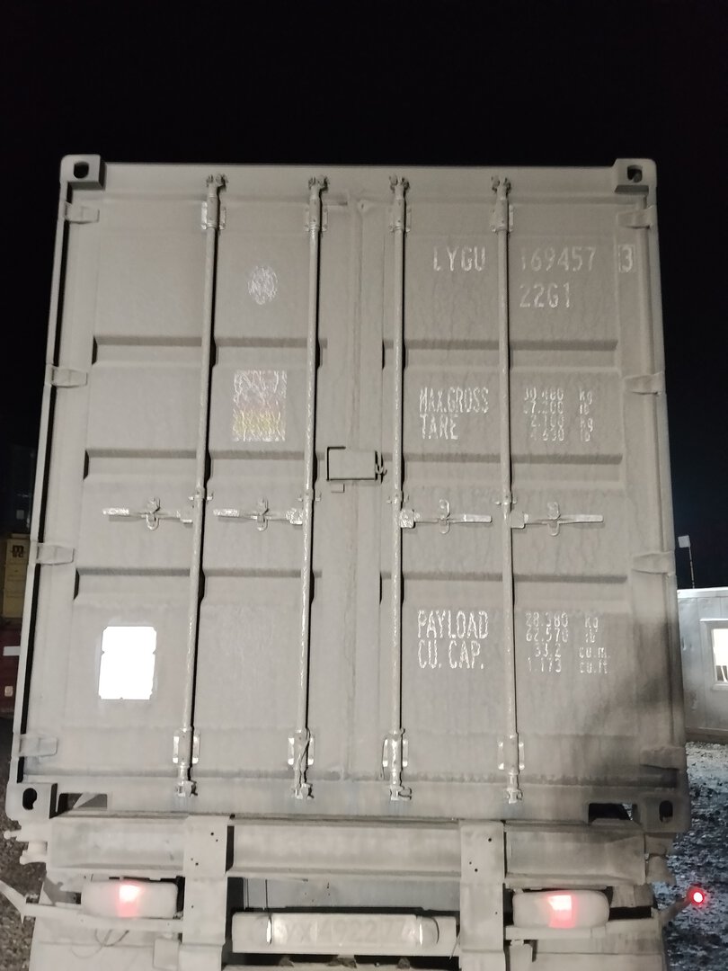 Морской контейнер LYGU1694573