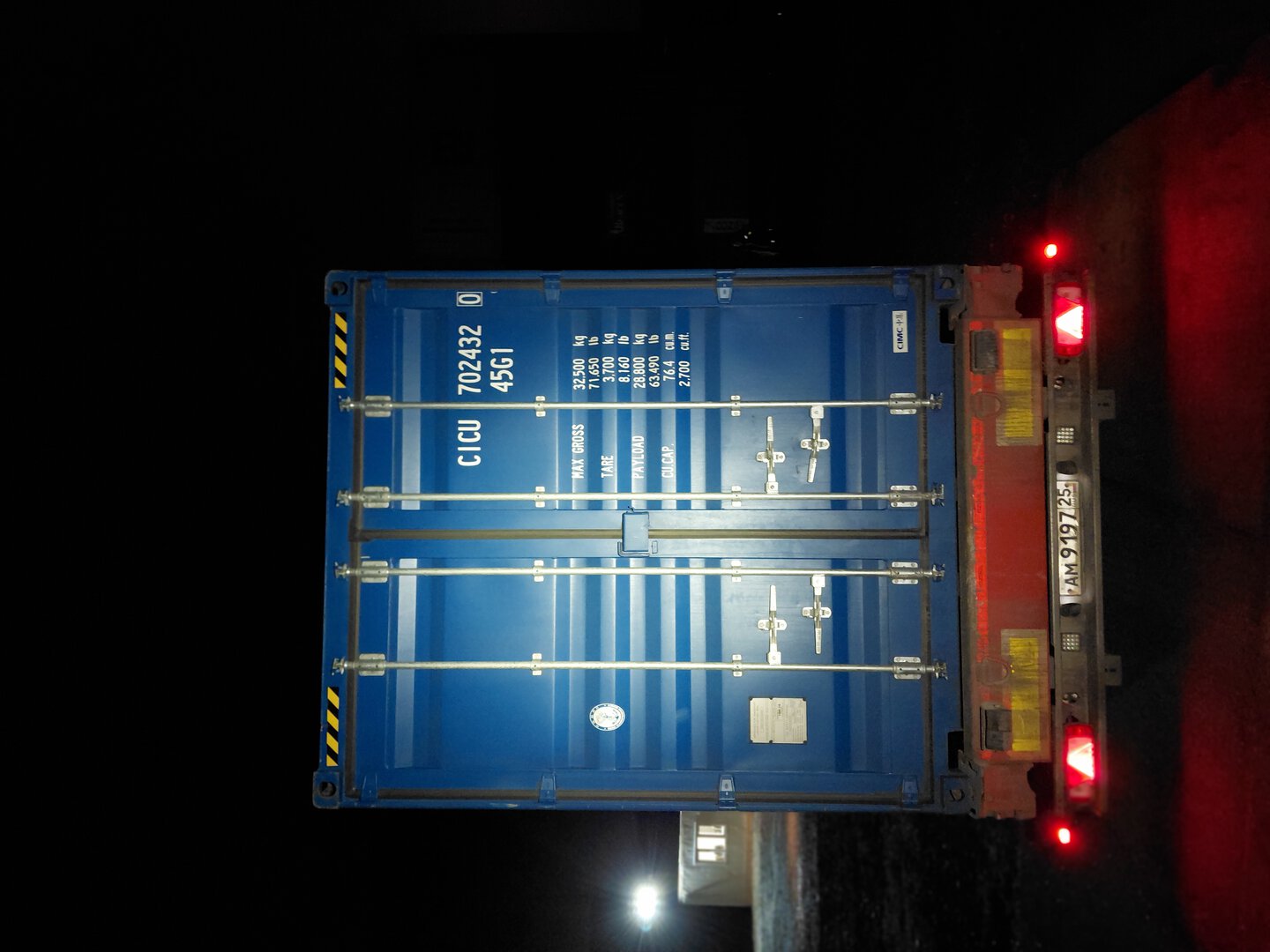 Морской контейнер LYGU1694573