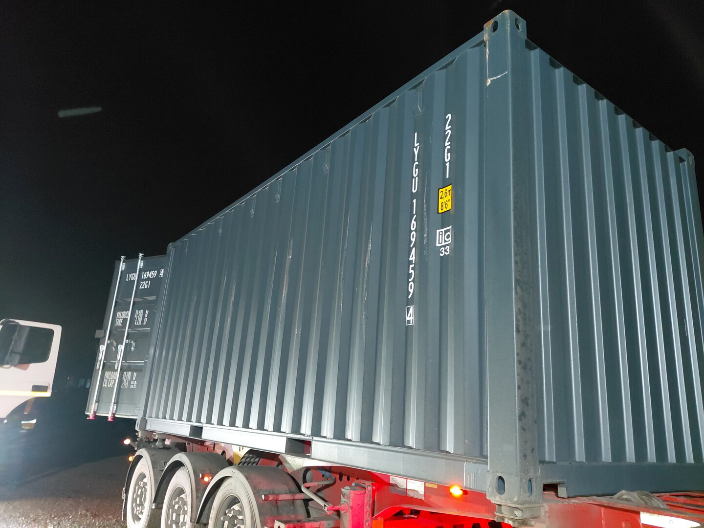 Морской контейнер LYGU1694594