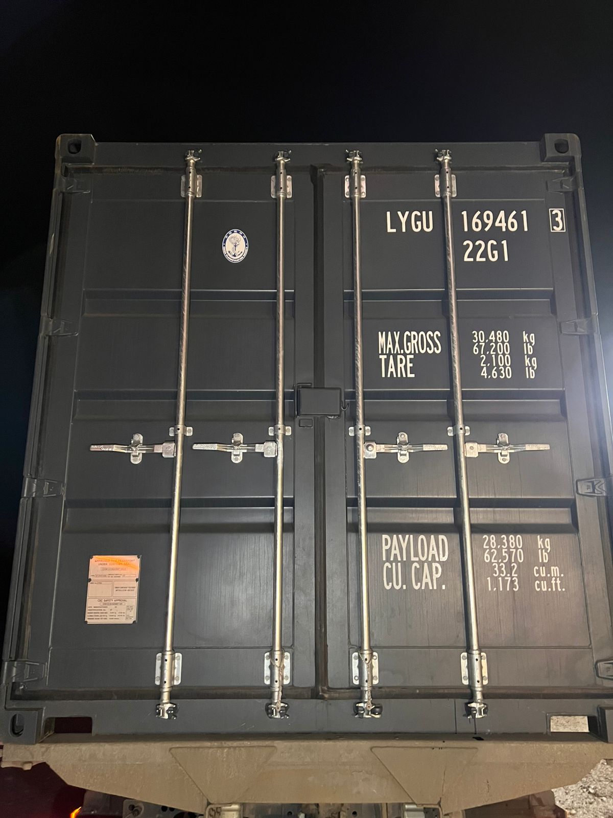 Морской контейнер LYGU1694613