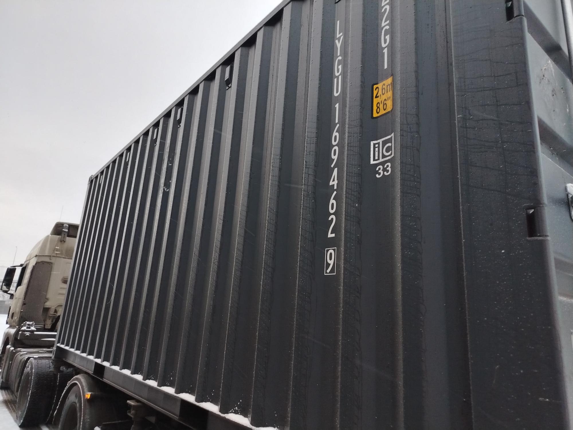 Морской контейнер LYGU1694629