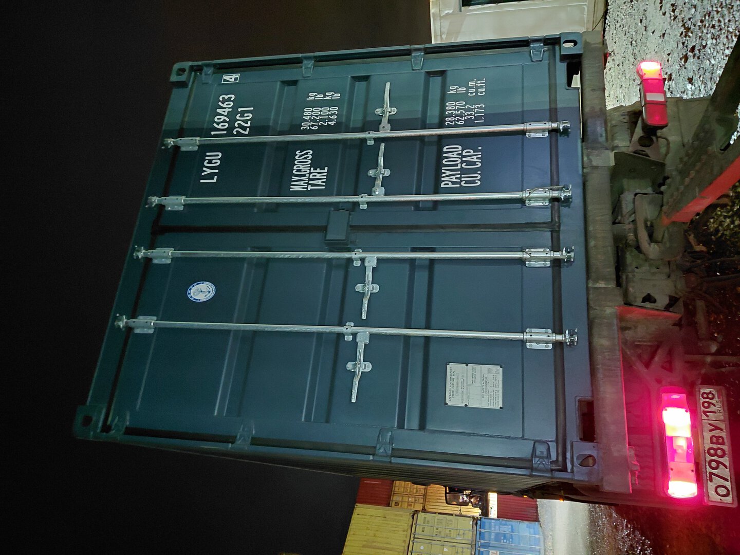 Морской контейнер LYGU1694634