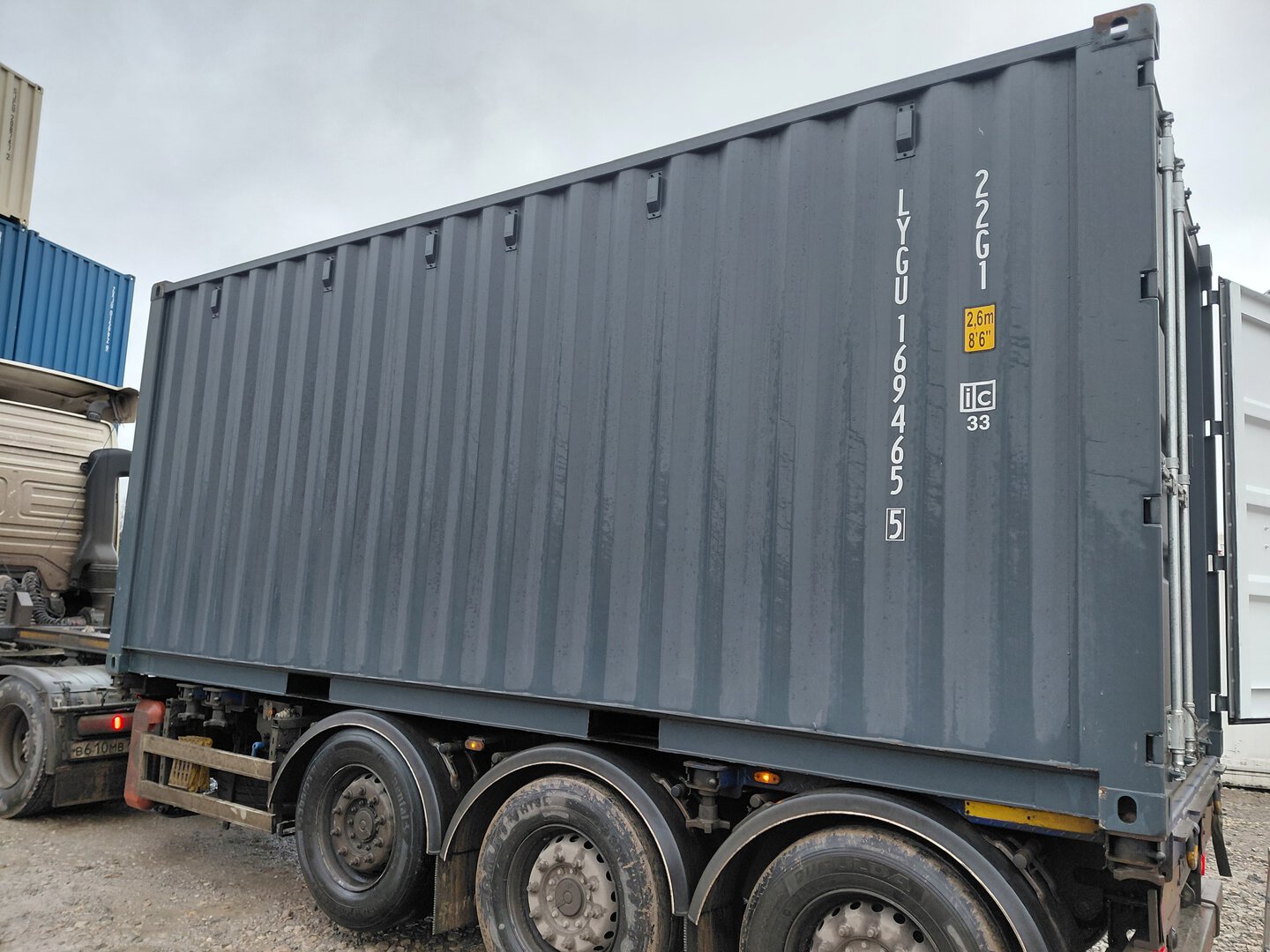 Морской контейнер LYGU1694655