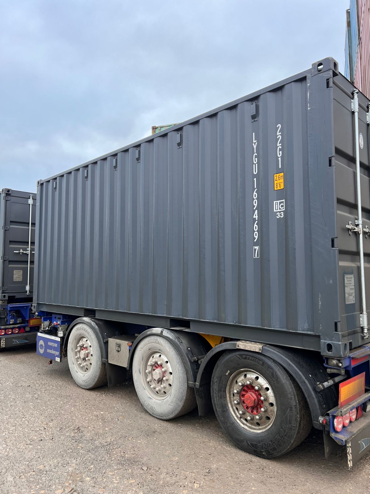 Морской контейнер LYGU1694697