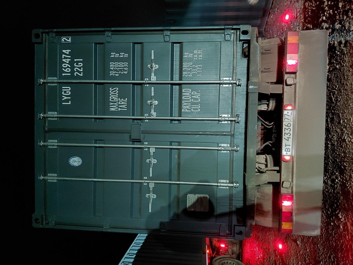 Морской контейнер LYGU1694742