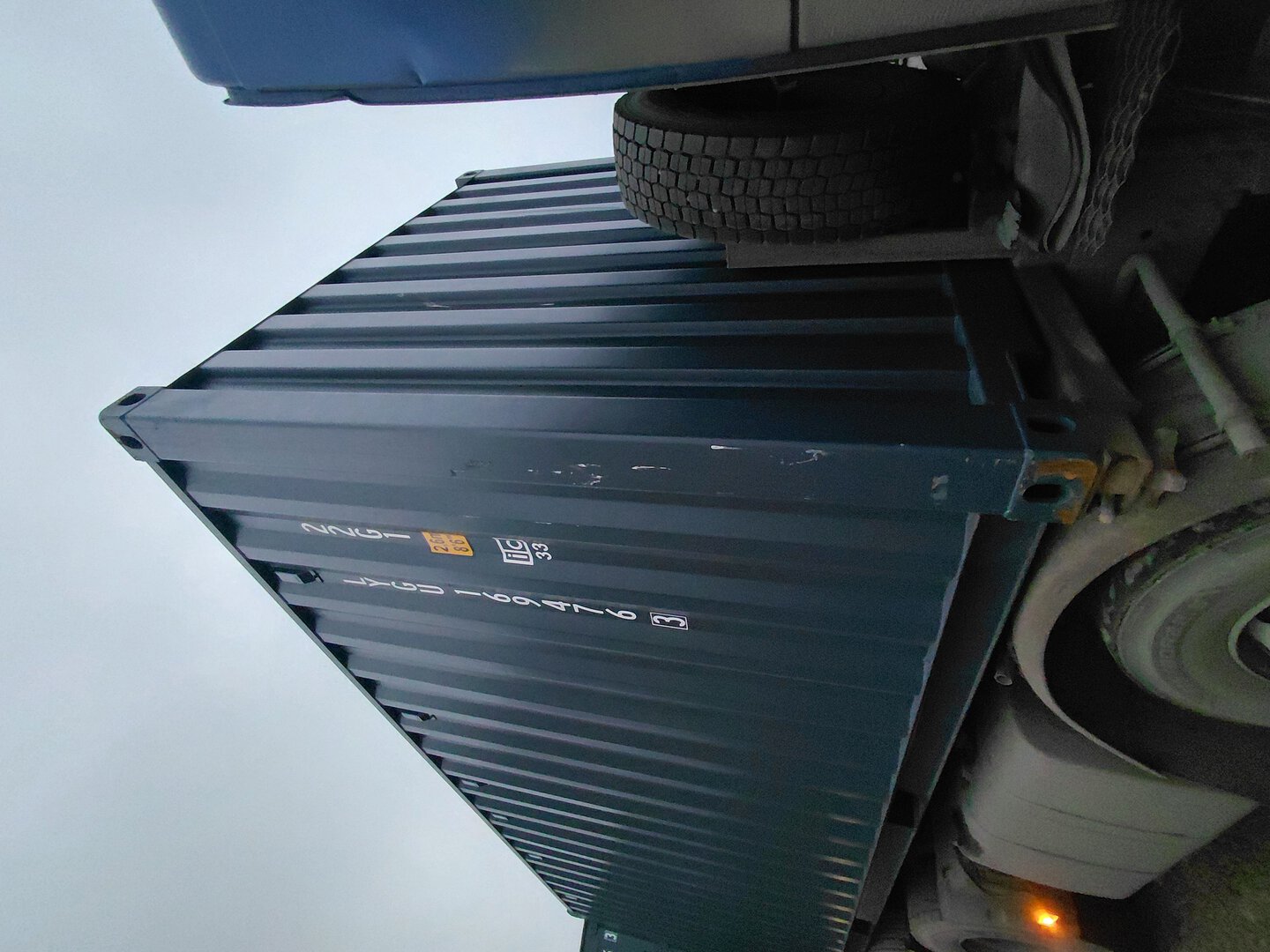 Морской контейнер LYGU1694763