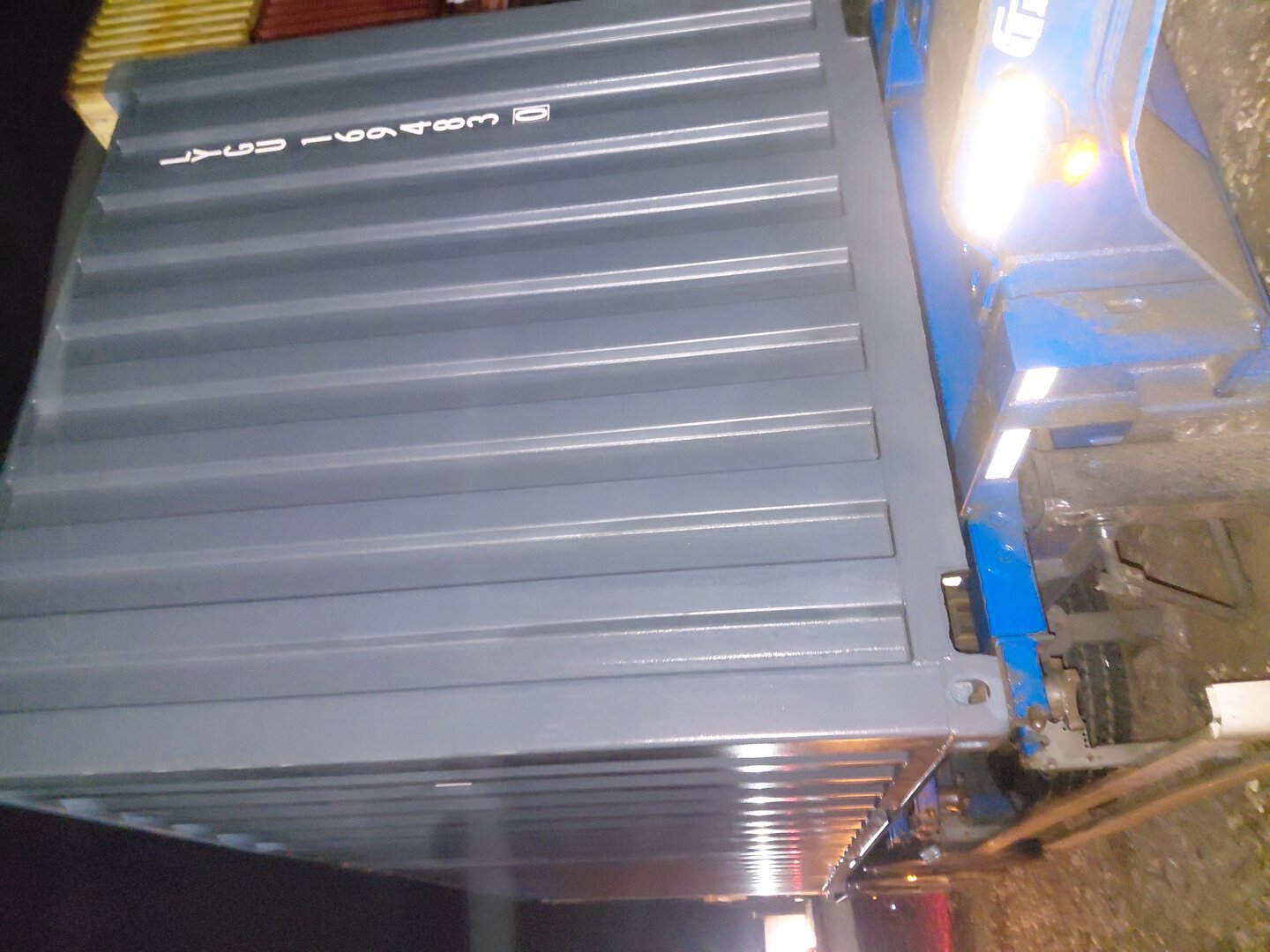 Морской контейнер LYGU1694830