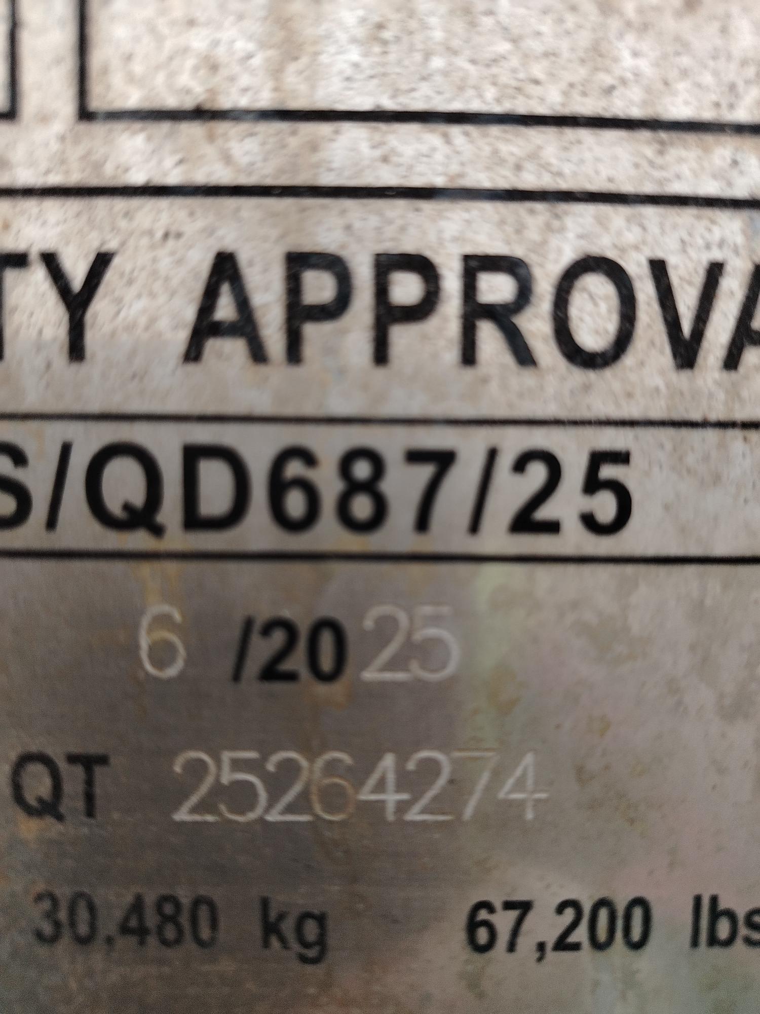 Морской контейнер LYGU1694887