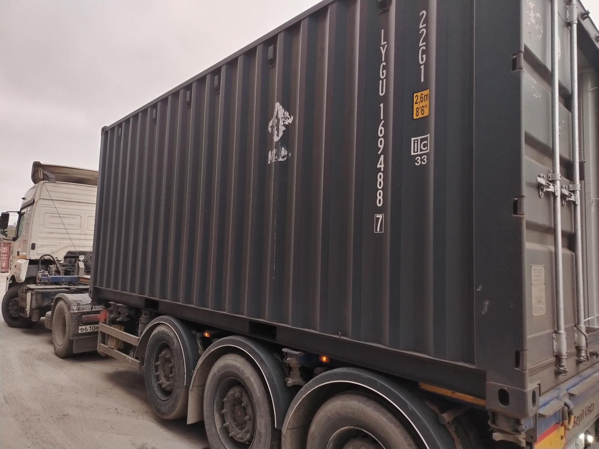 Морской контейнер LYGU1694887