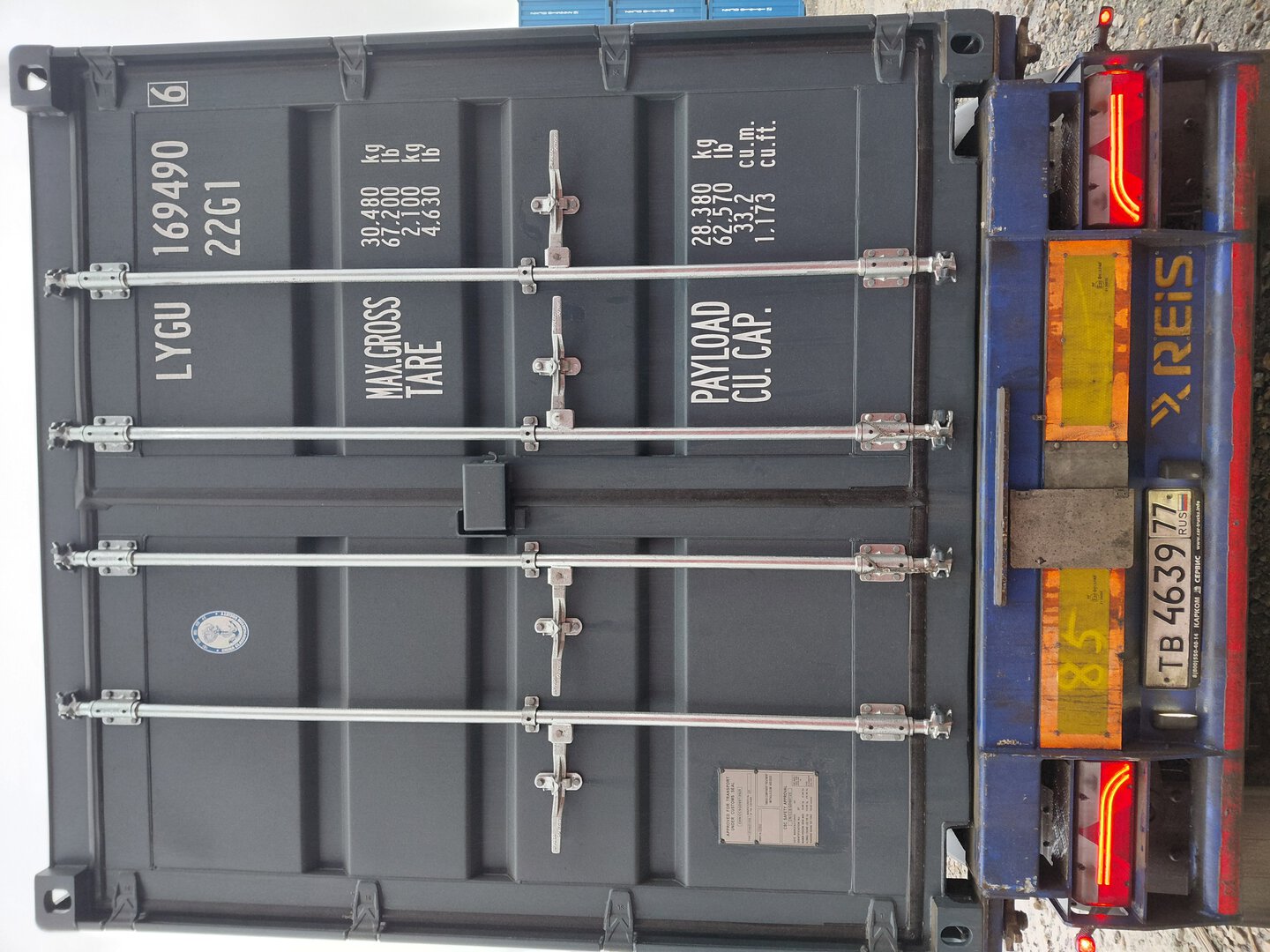 Морской контейнер LYGU1694906