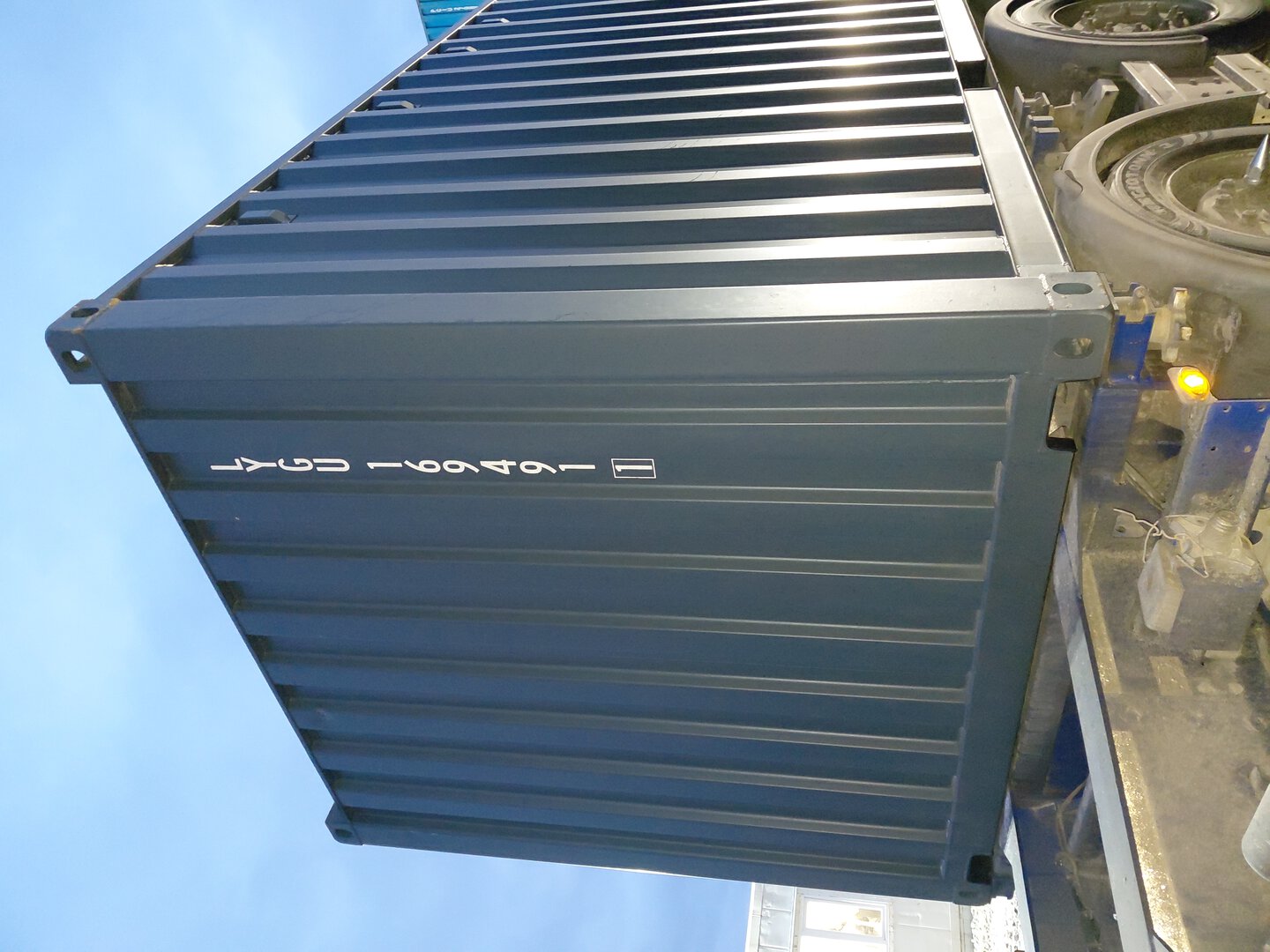 Морской контейнер LYGU1694911