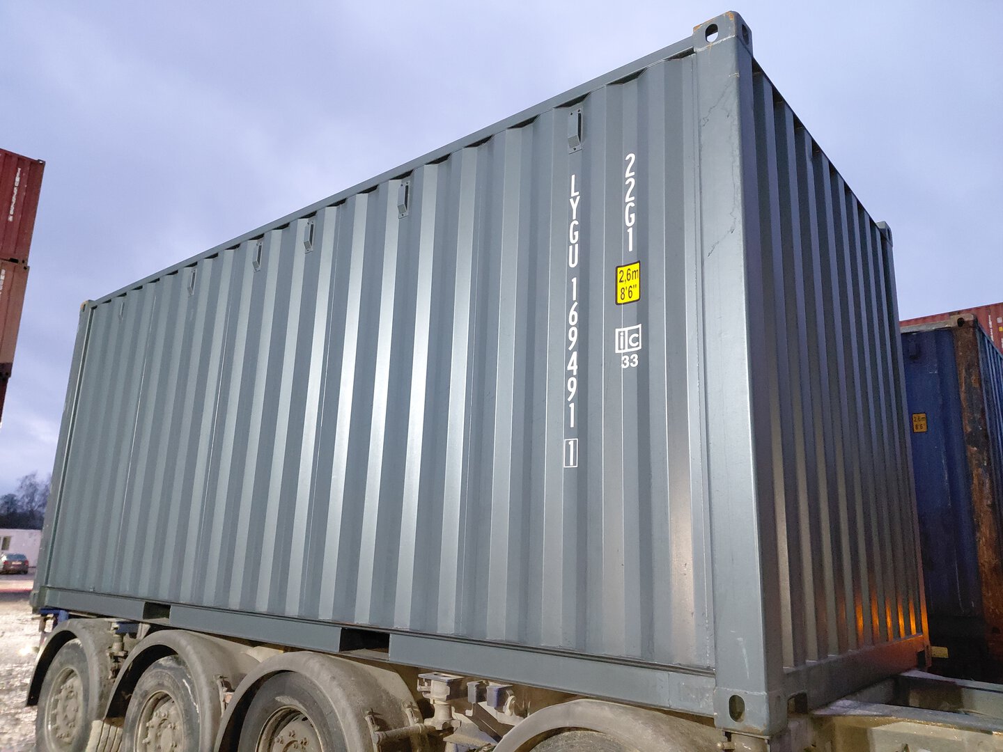 Морской контейнер LYGU1694911