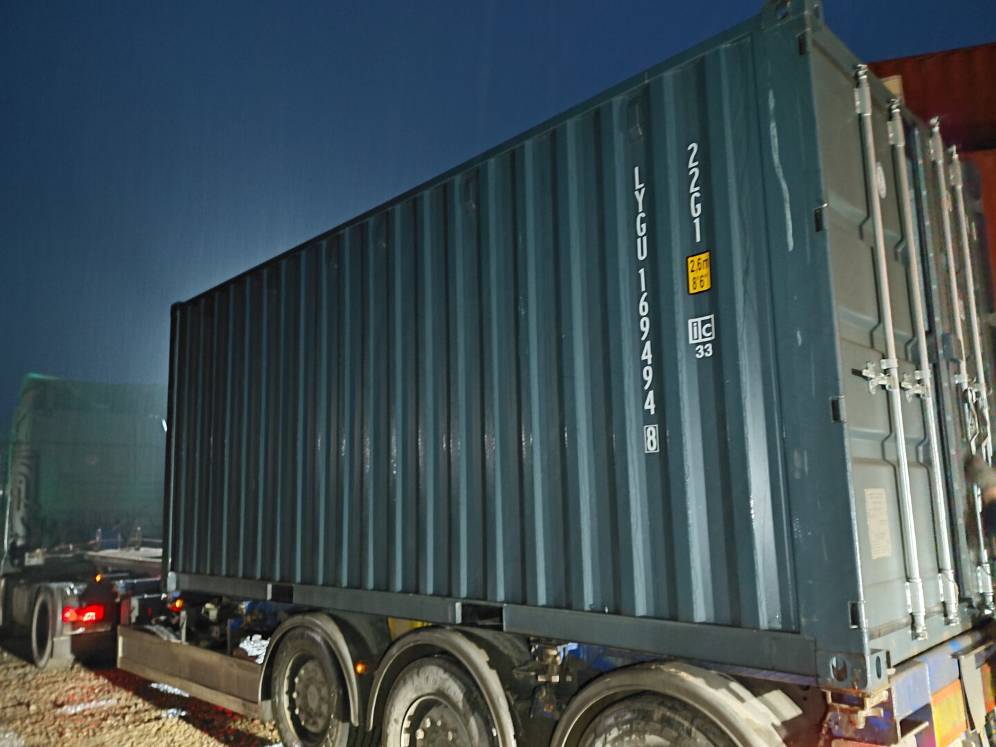Морской контейнер LYGU1694948