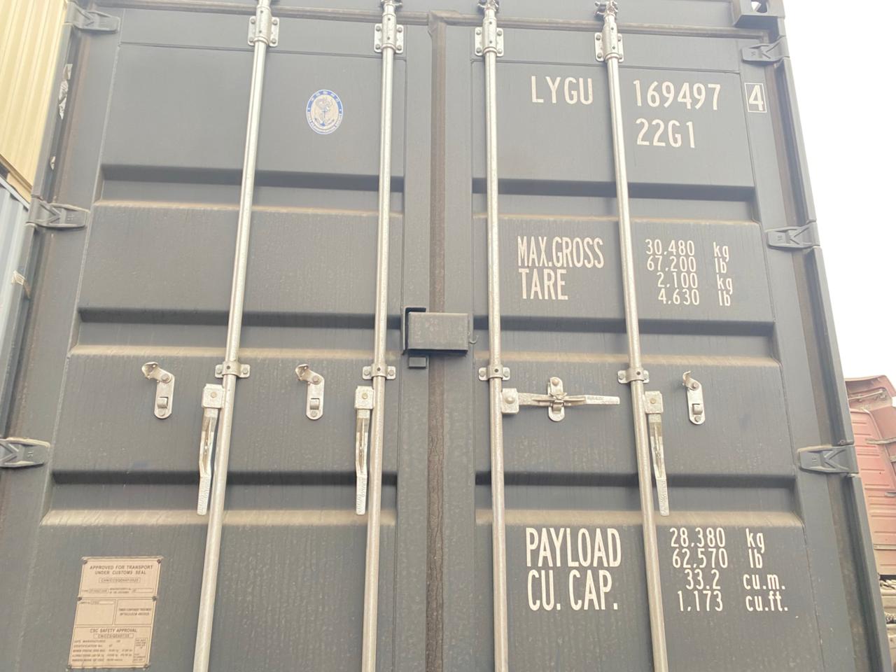 Морской контейнер LYGU1694974