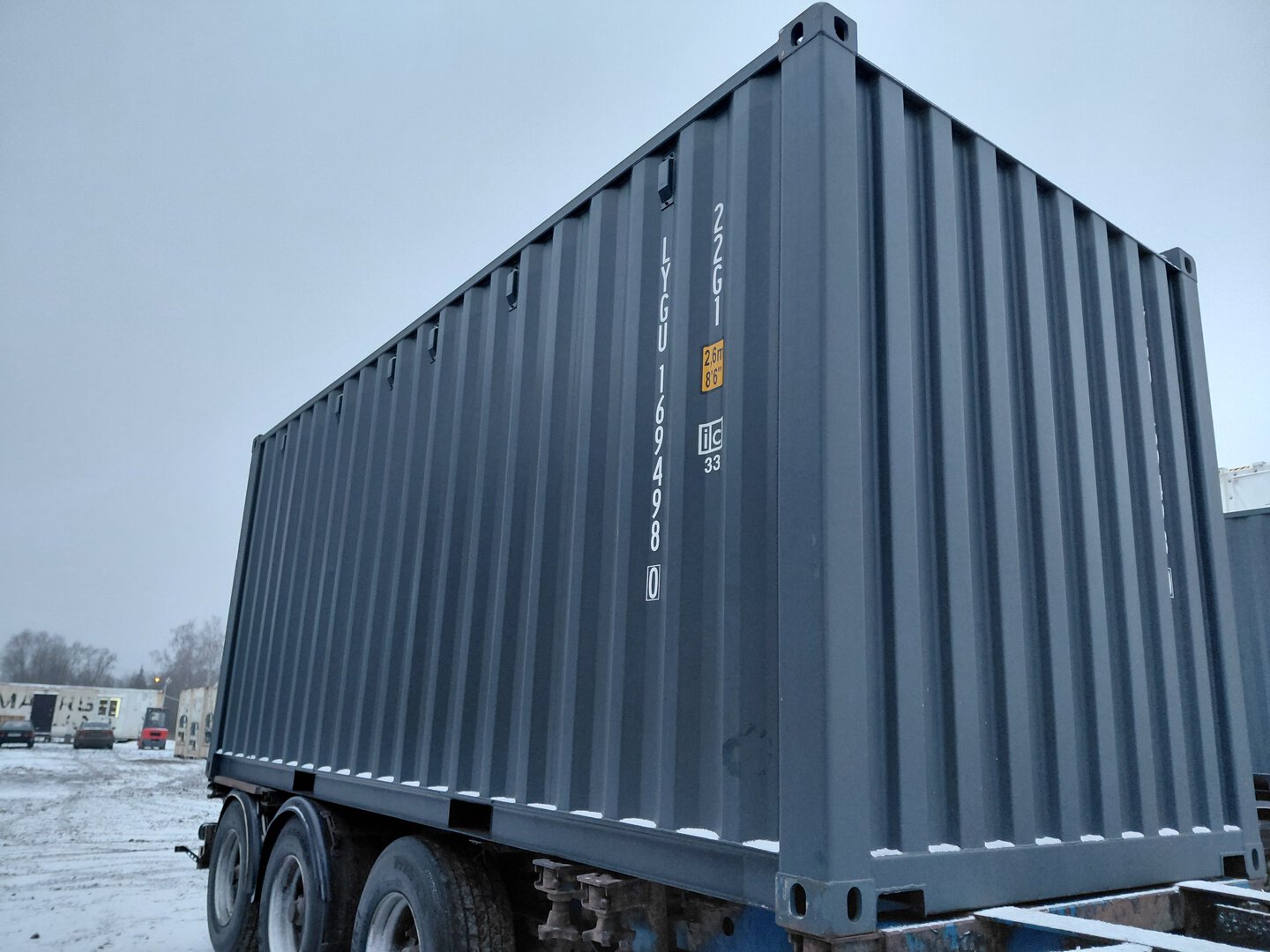 Морской контейнер LYGU1694980