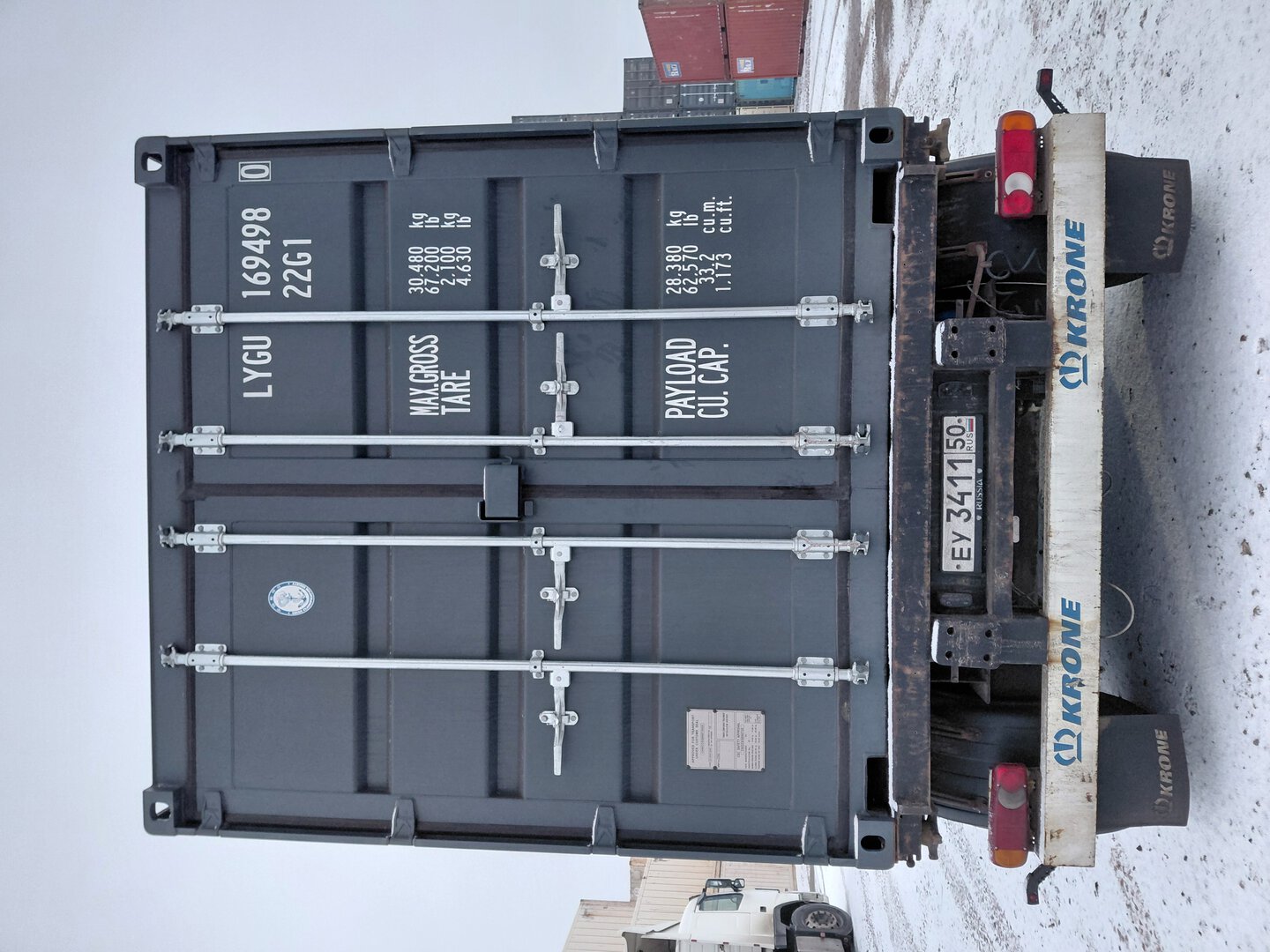 Морской контейнер LYGU1694980