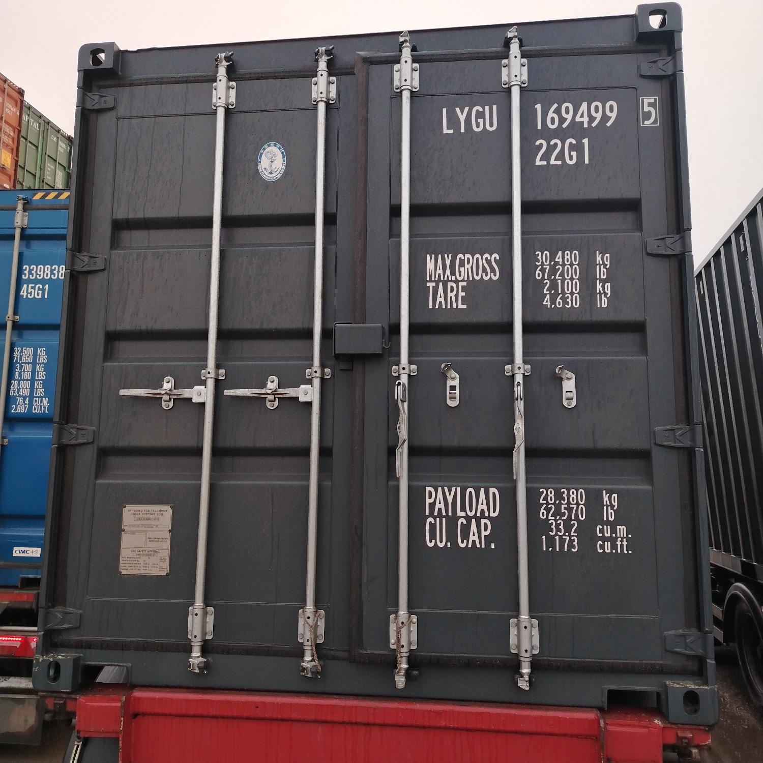 Морской контейнер LYGU1694995