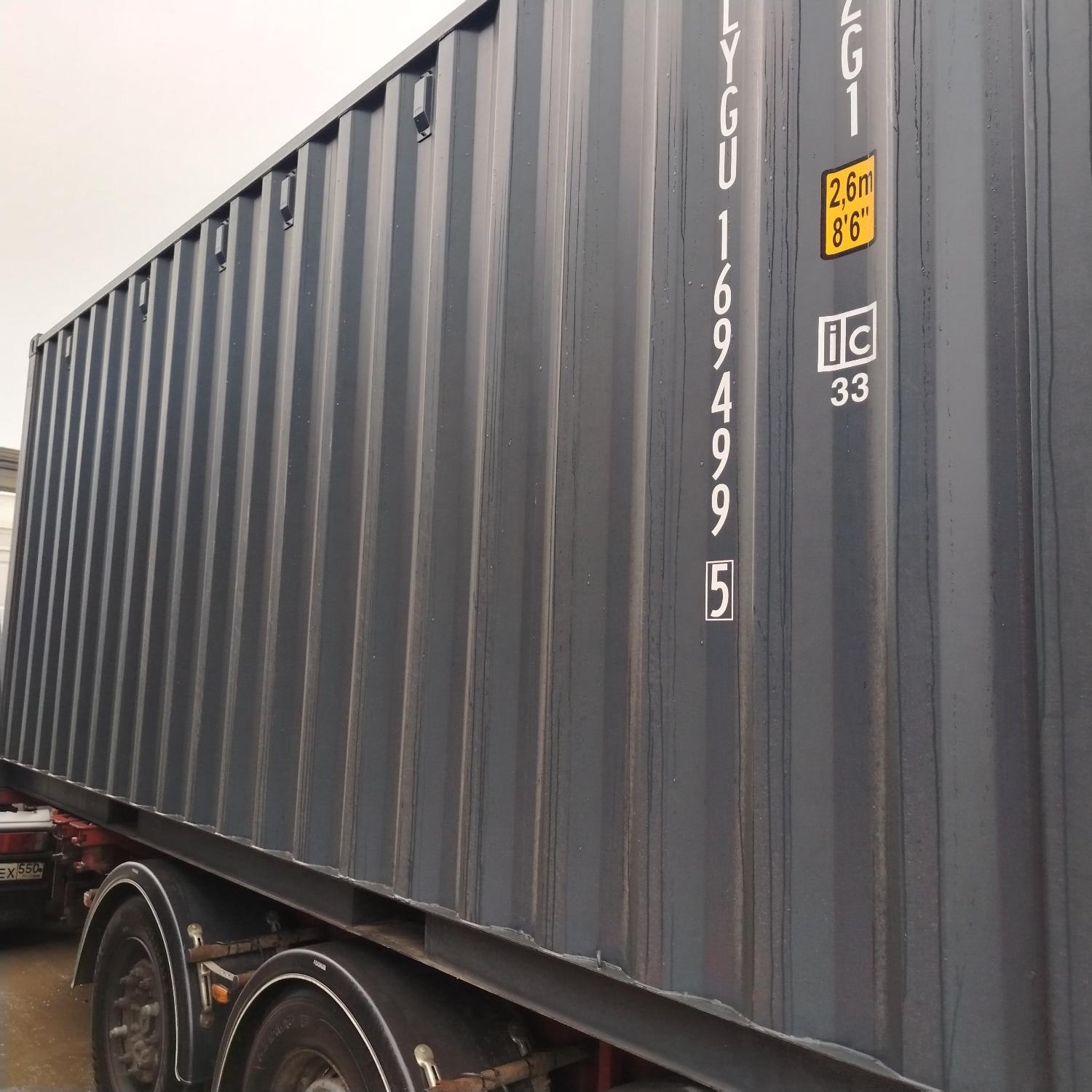Морской контейнер LYGU1694995