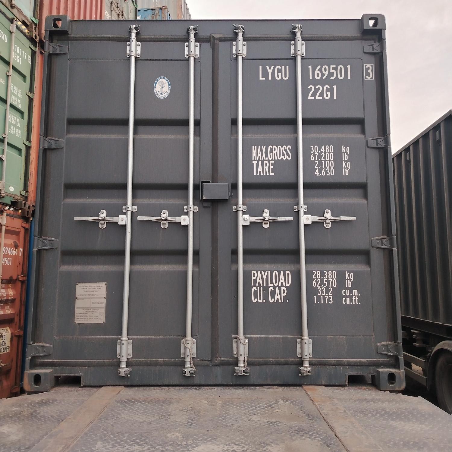 Морской контейнер LYGU1695013