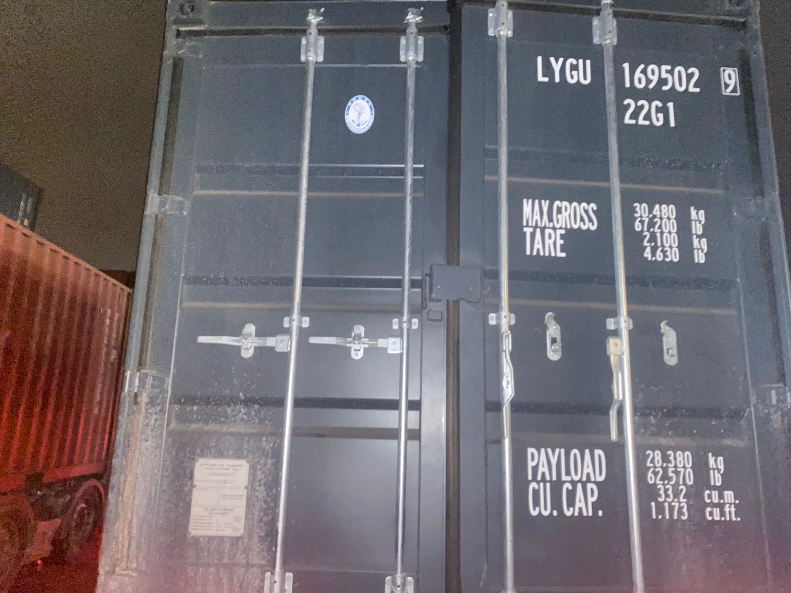 Морской контейнер LYGU1695029