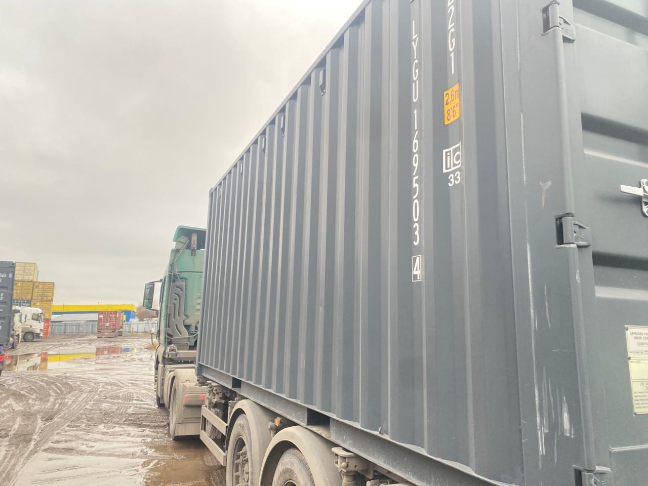 Морской контейнер LYGU1695034